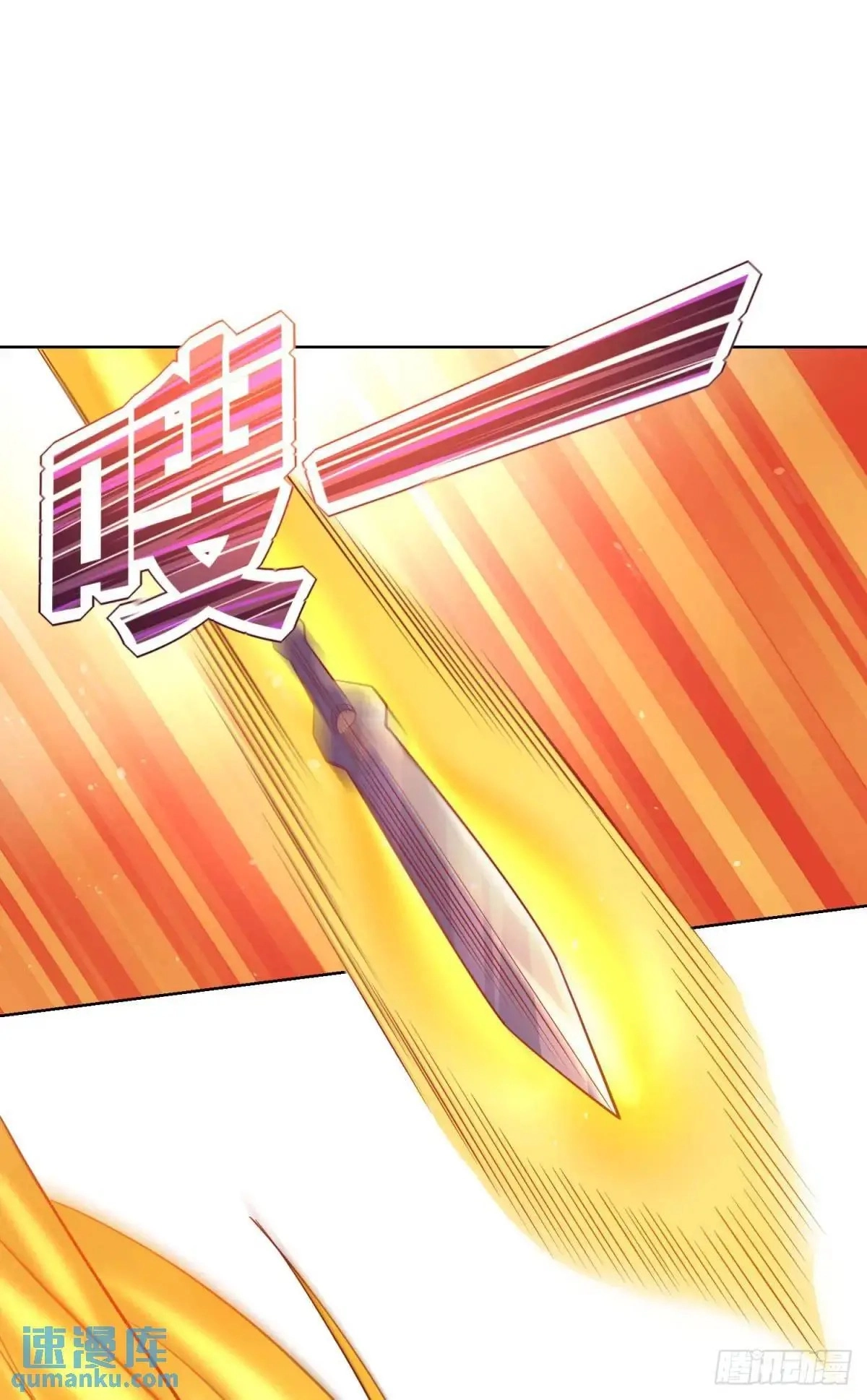 Read Arch Villain chapter 189 image 43 on Lezhin