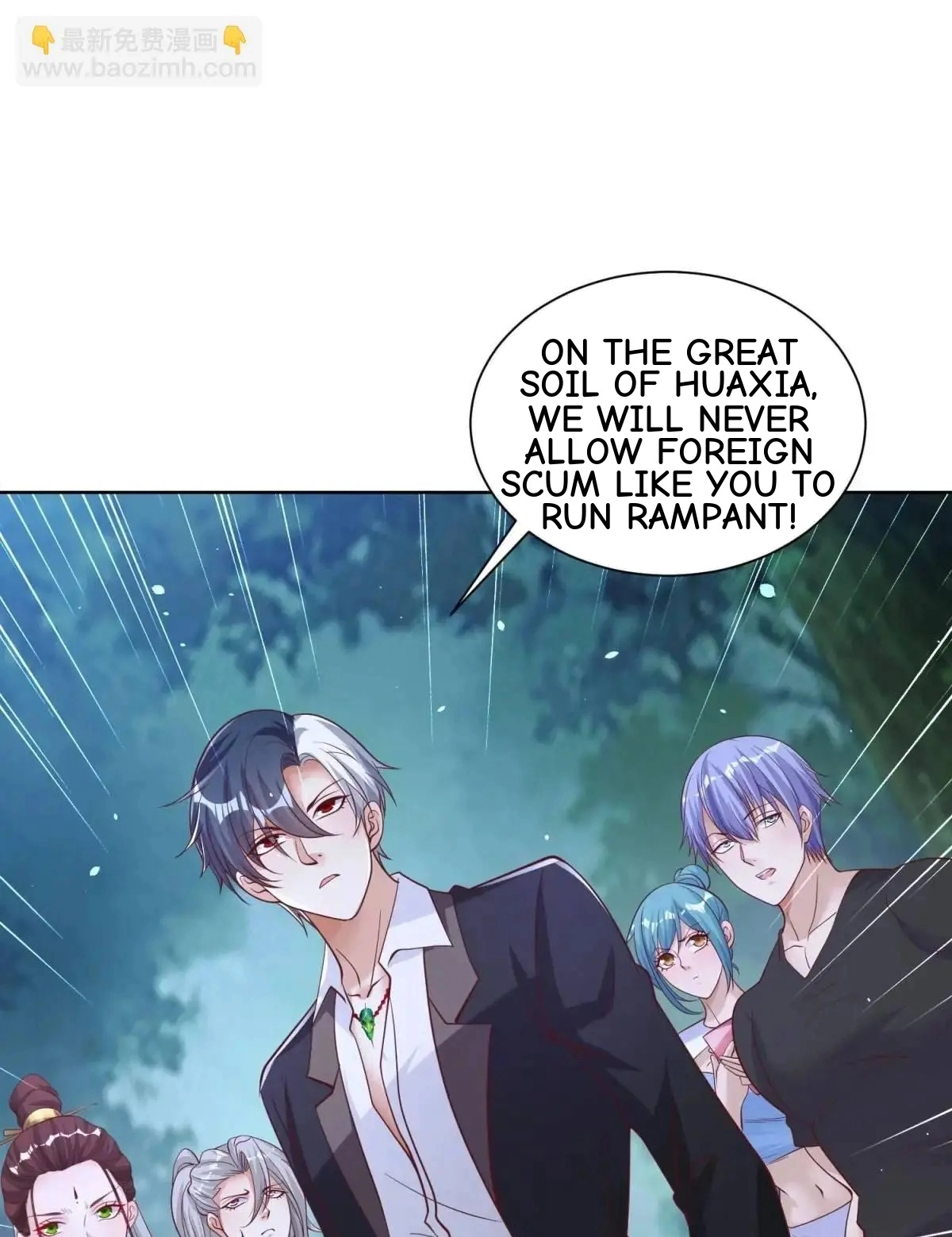 Read Arch Villain chapter 189 image 46 on Lezhin