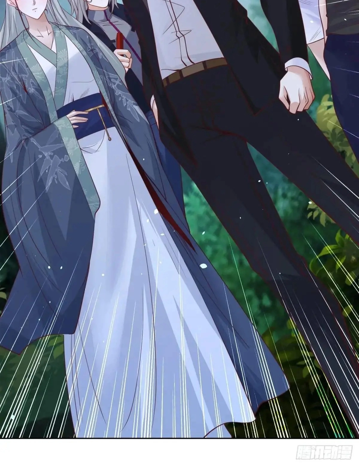 Read Arch Villain chapter 189 image 47 on Lezhin