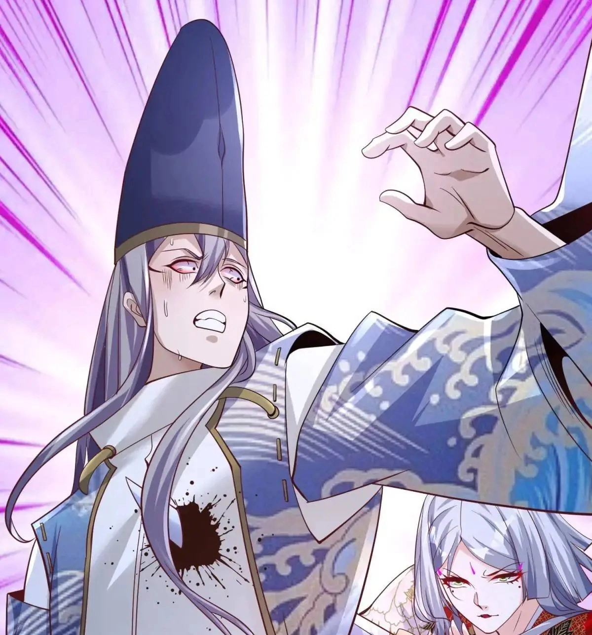 Read Arch Villain chapter 189 image 52 on Lezhin