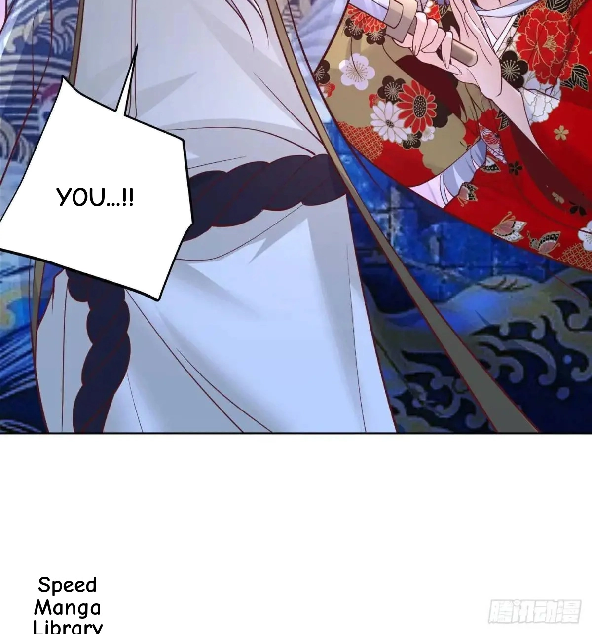 Read Arch Villain chapter 189 image 53 on Lezhin