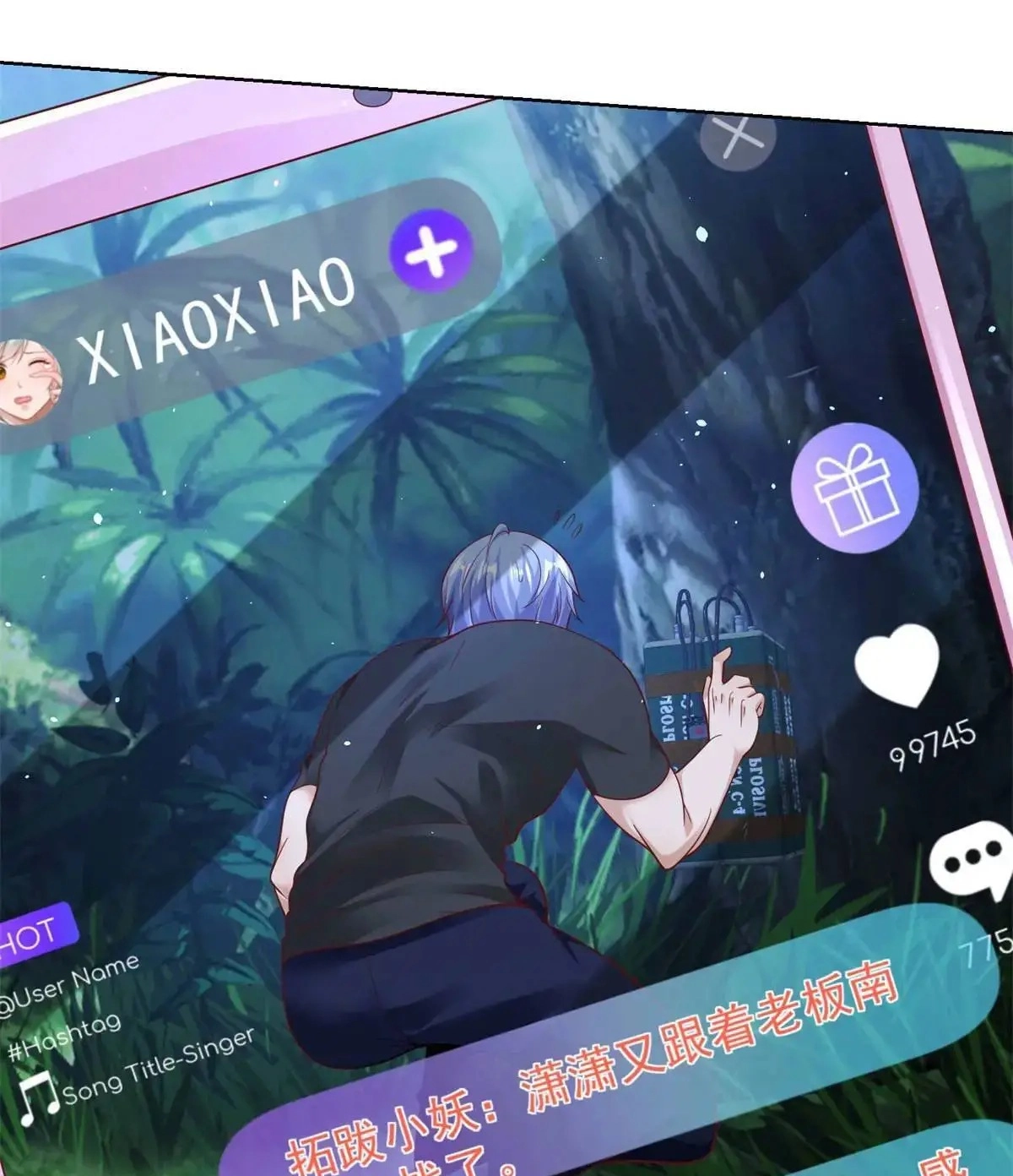 Read Arch Villain chapter 189 image 6 on Lezhin