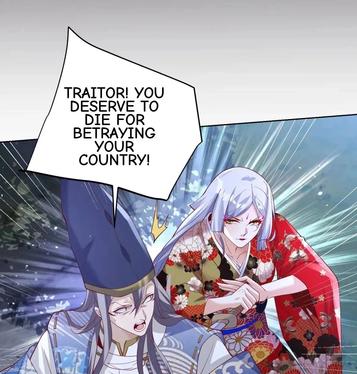 Read Arch Villain chapter 190 image 10 on Lezhin