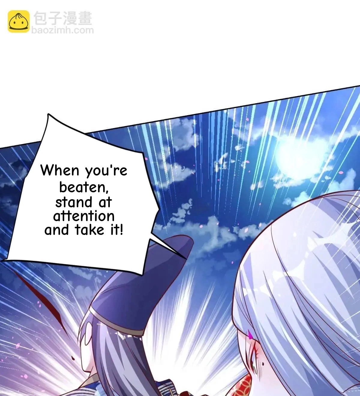 Read Arch Villain chapter 190 image 12 on Lezhin