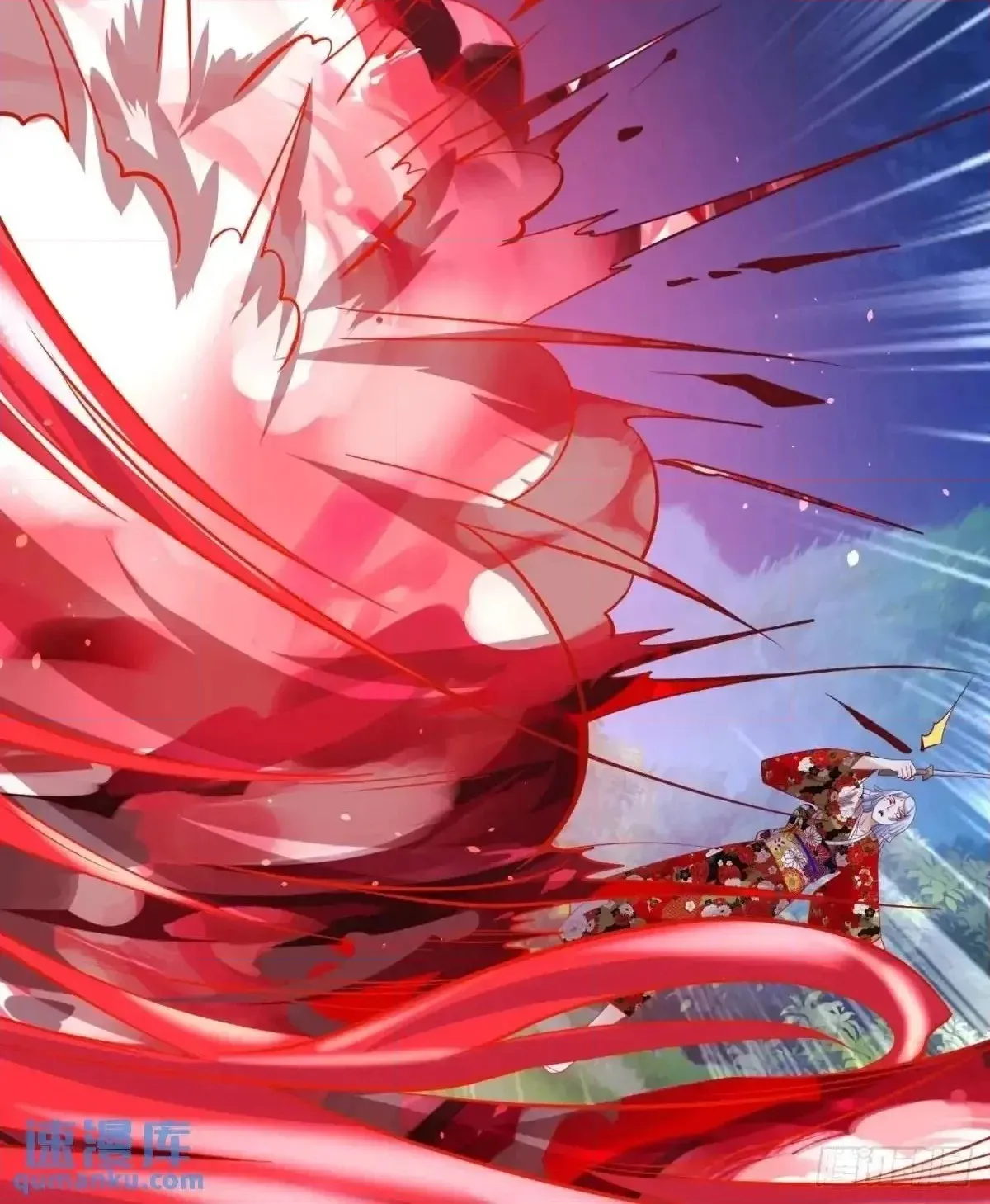 Read Arch Villain chapter 190 image 19 on Lezhin