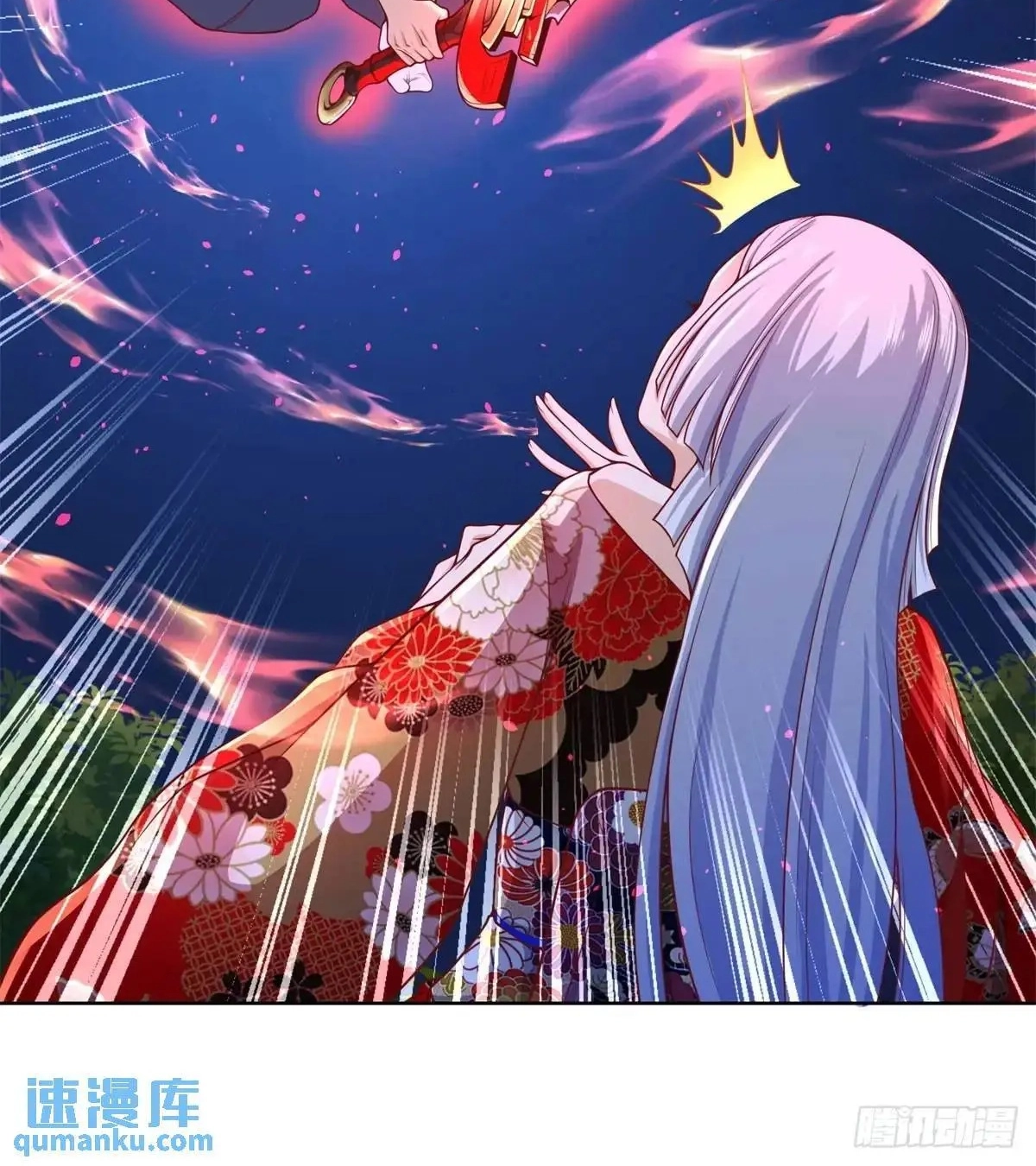 Read Arch Villain chapter 190 image 23 on Lezhin