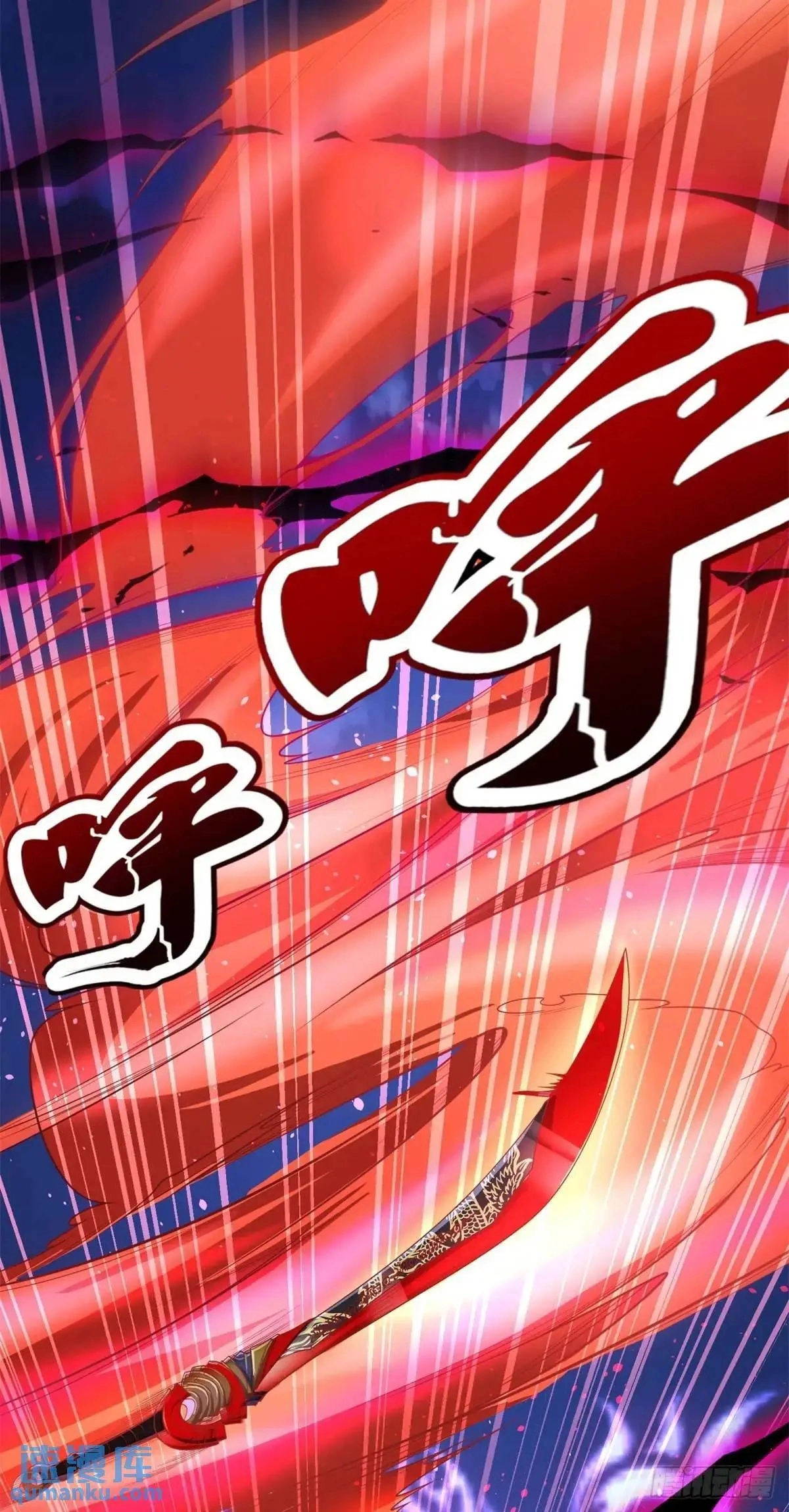 Read Arch Villain chapter 190 image 40 on Lezhin