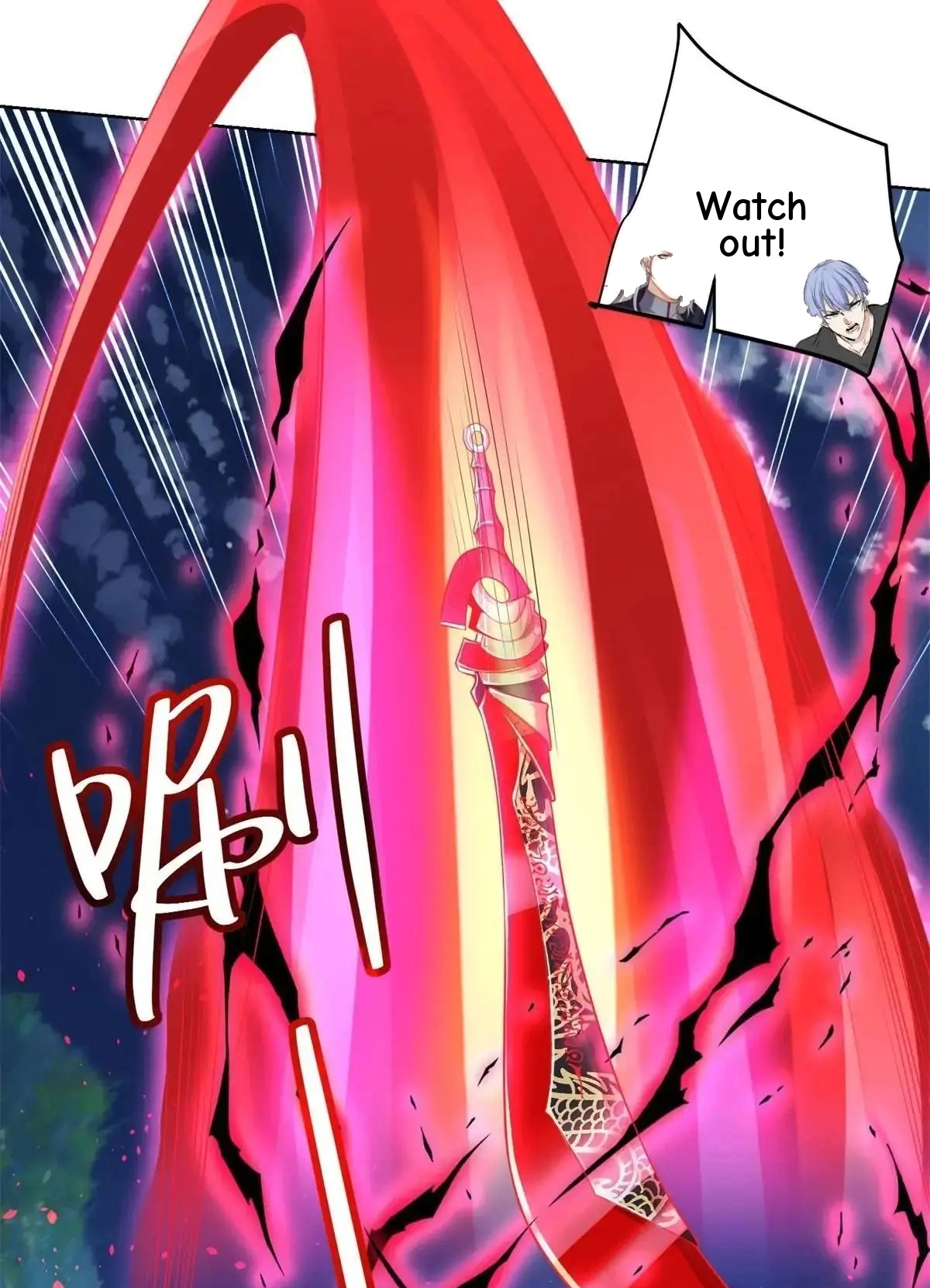 Read Arch Villain chapter 190 image 44 on Lezhin
