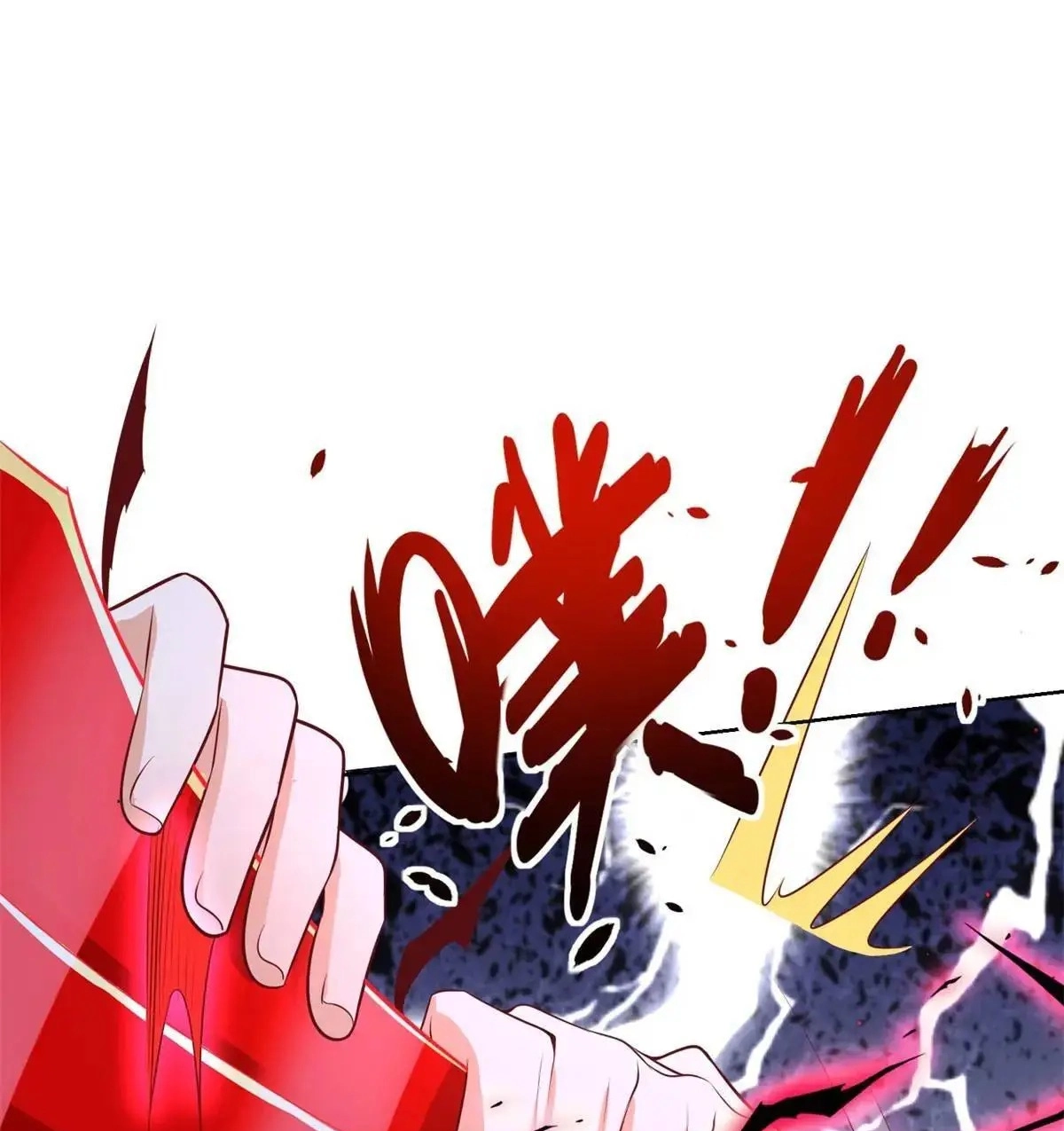 Read Arch Villain chapter 190 image 46 on Lezhin