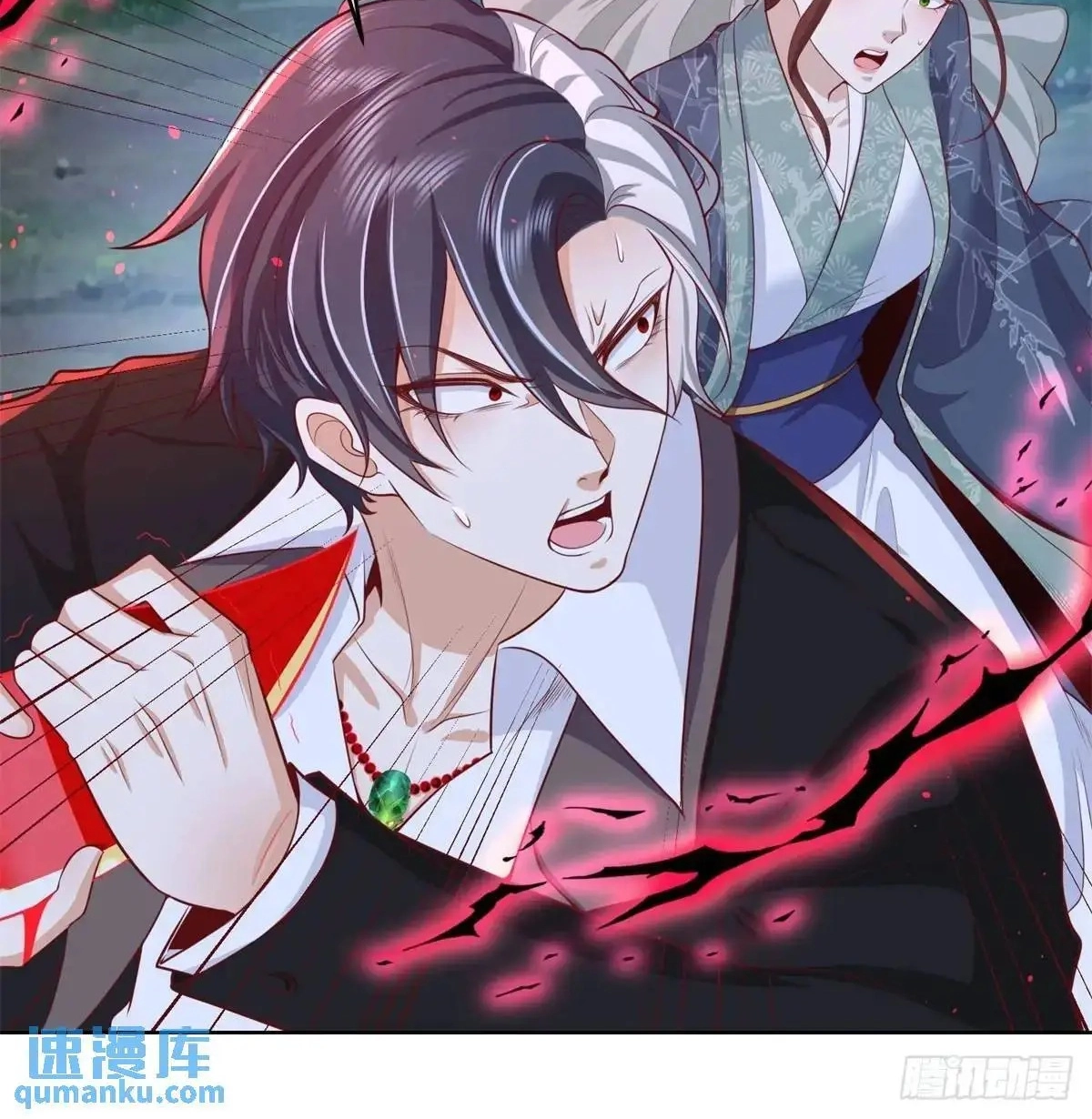 Read Arch Villain chapter 190 image 51 on Lezhin