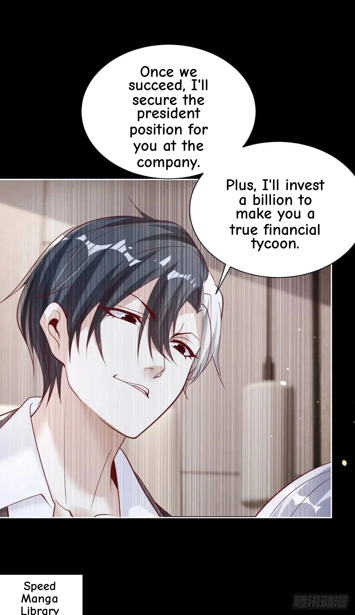 Read Arch Villain chapter 190 image 7 on Lezhin