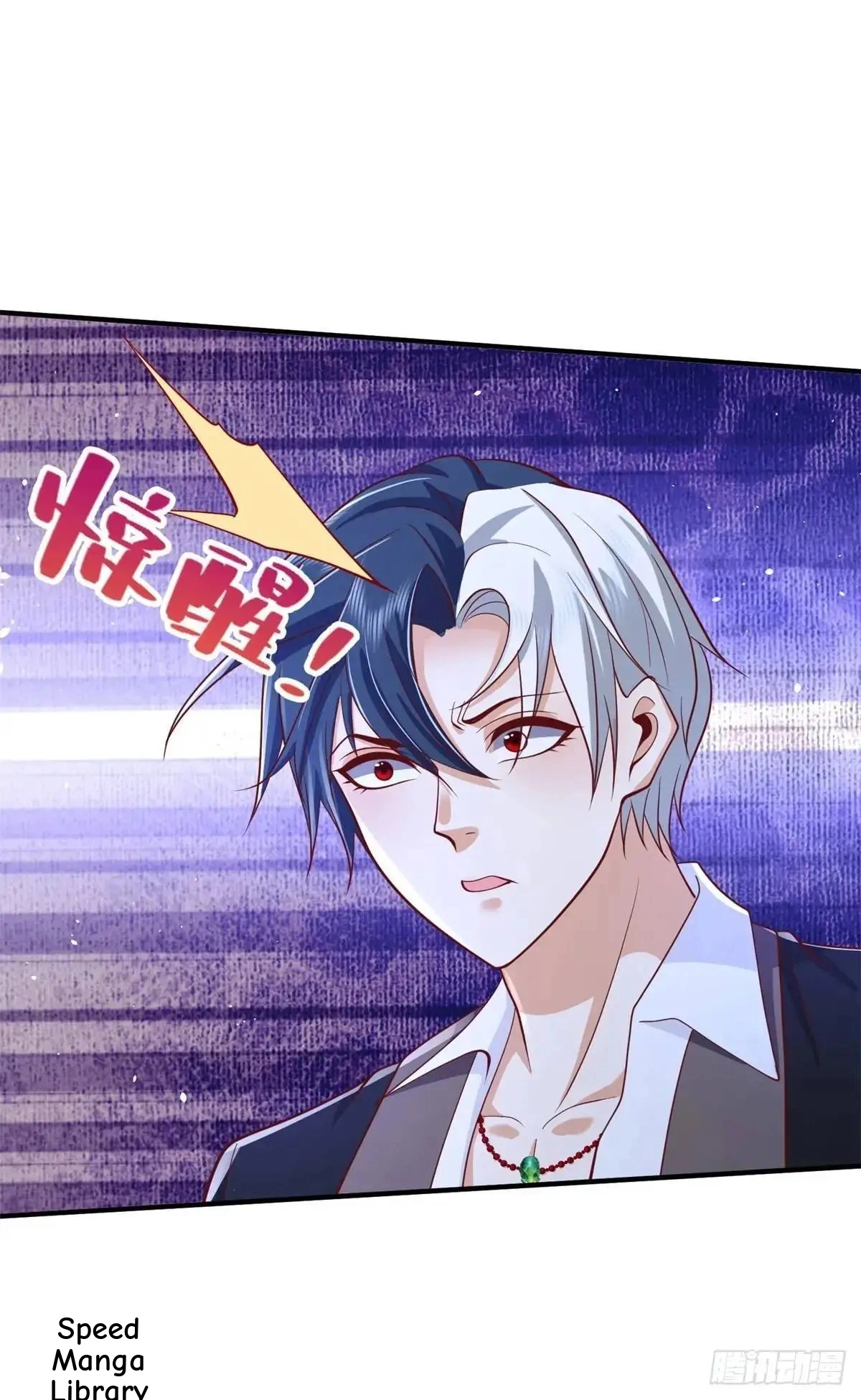 Read Arch Villain chapter 191 image 13 on Lezhin