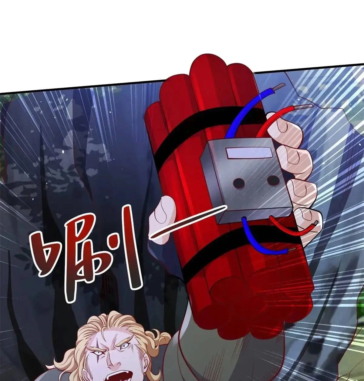 Read Arch Villain chapter 191 image 28 on Lezhin
