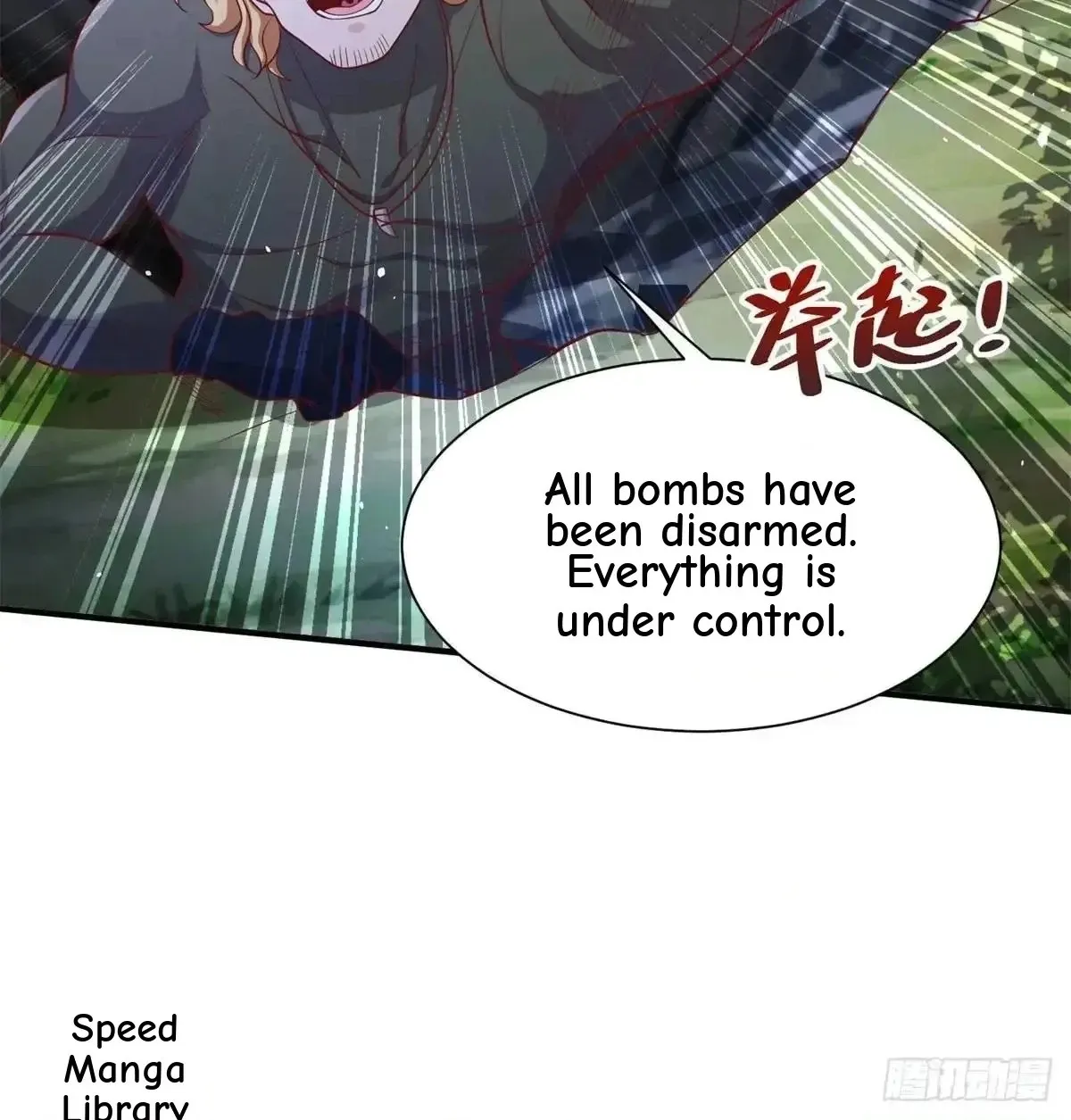 Read Arch Villain chapter 191 image 29 on Lezhin