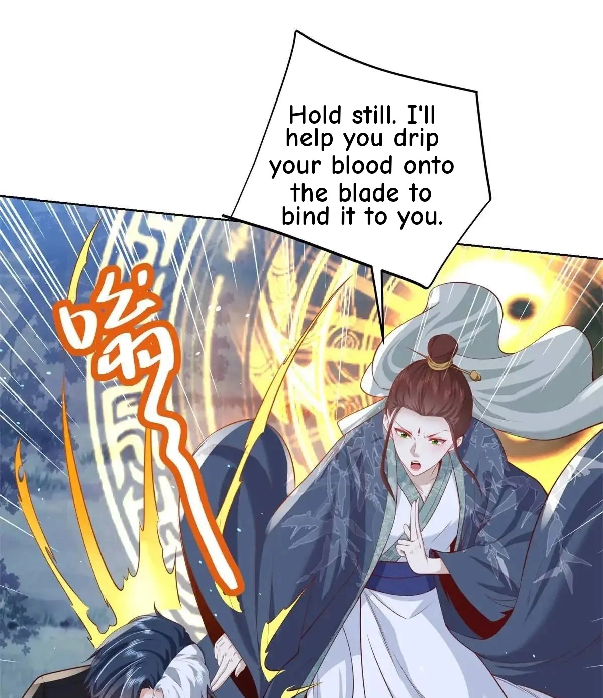 Read Arch Villain chapter 191 image 3 on Lezhin