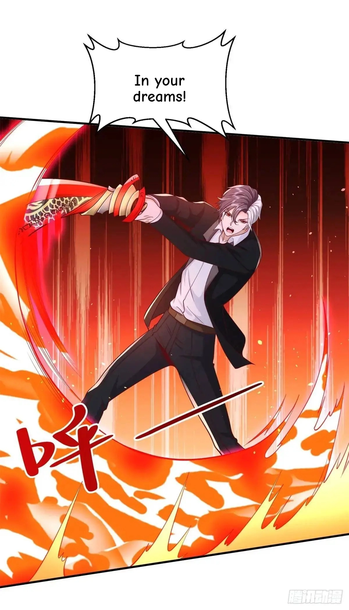 Read Arch Villain chapter 191 image 32 on Lezhin