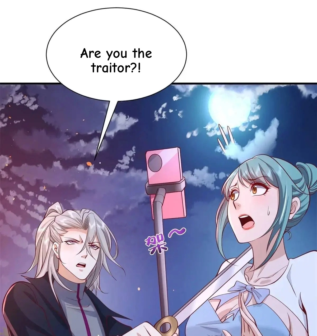 Read Arch Villain chapter 191 image 37 on Lezhin