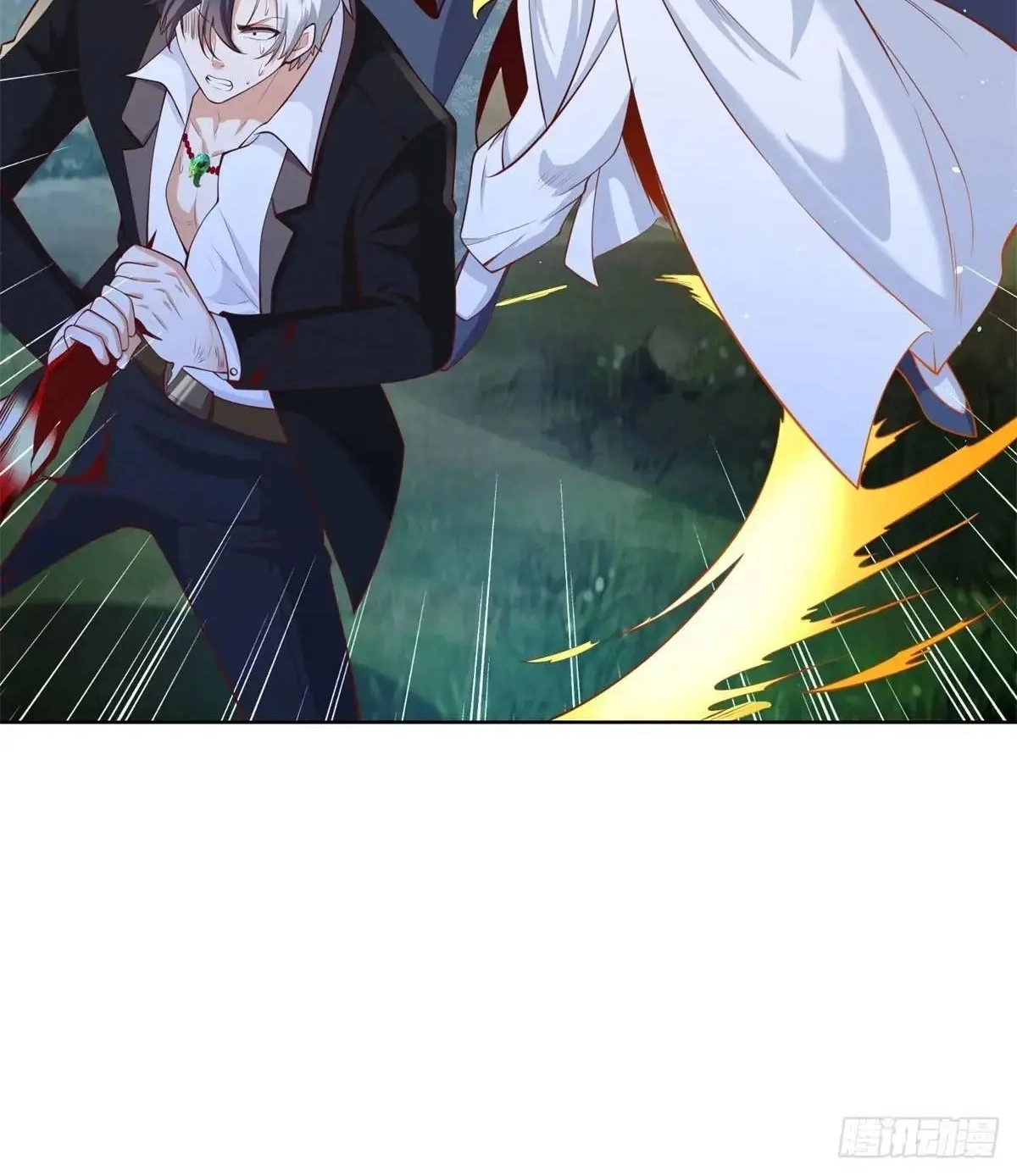 Read Arch Villain chapter 191 image 4 on Lezhin