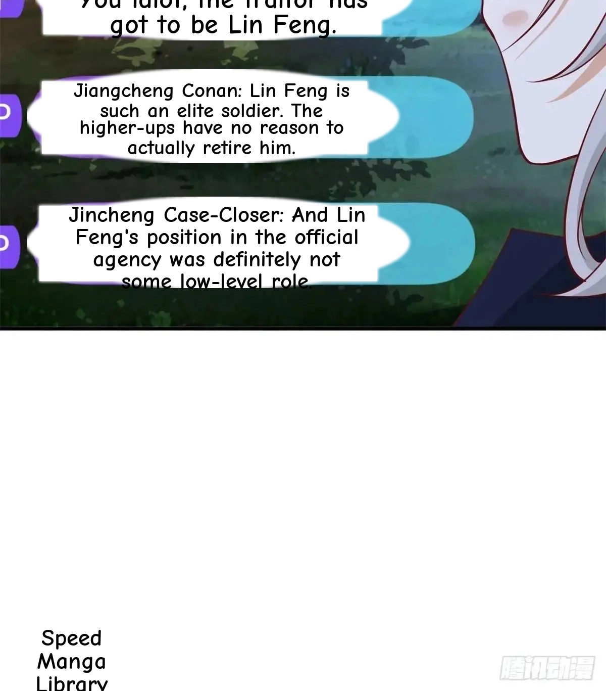 Read Arch Villain chapter 191 image 40 on Lezhin