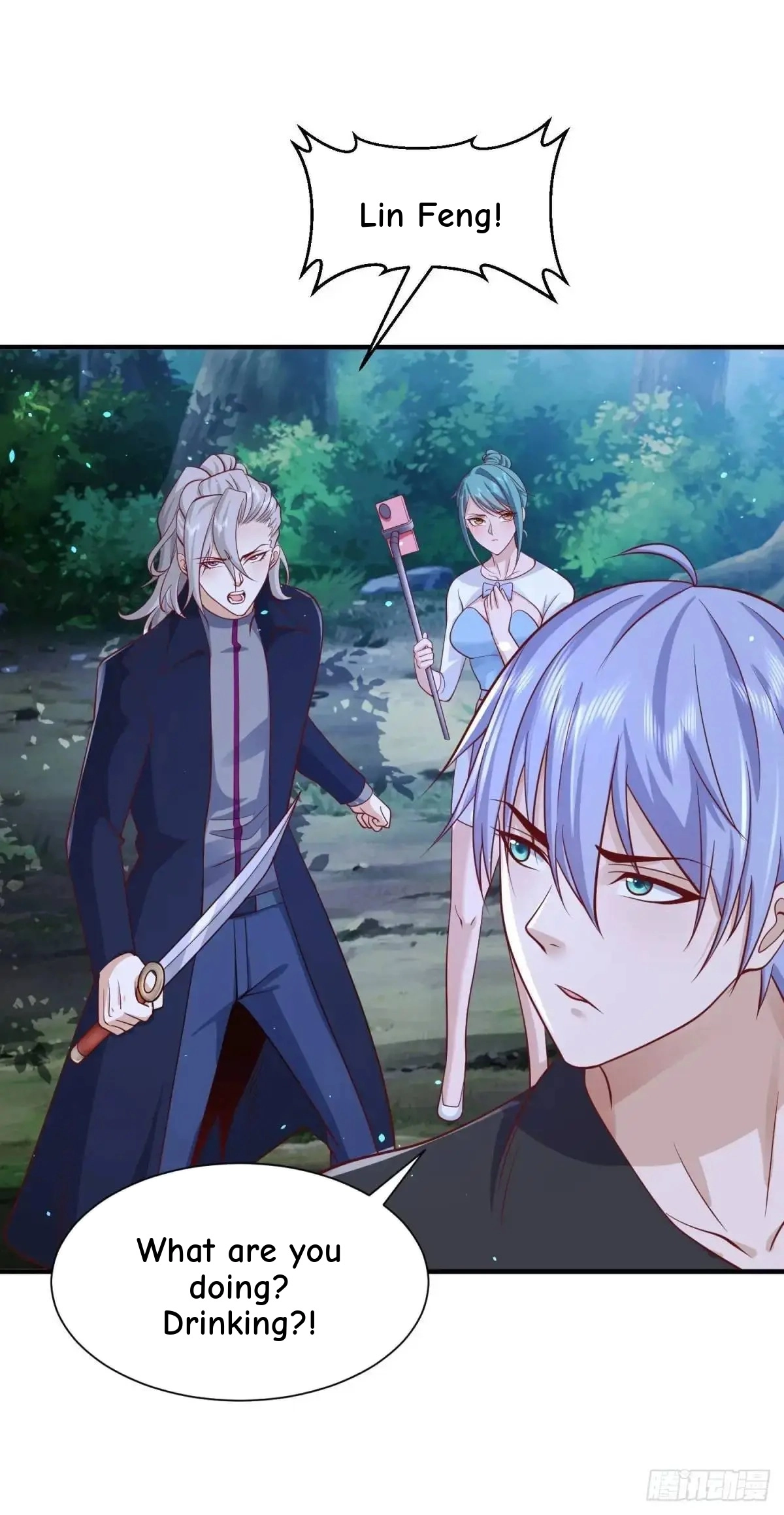 Read Arch Villain chapter 191 image 41 on Lezhin