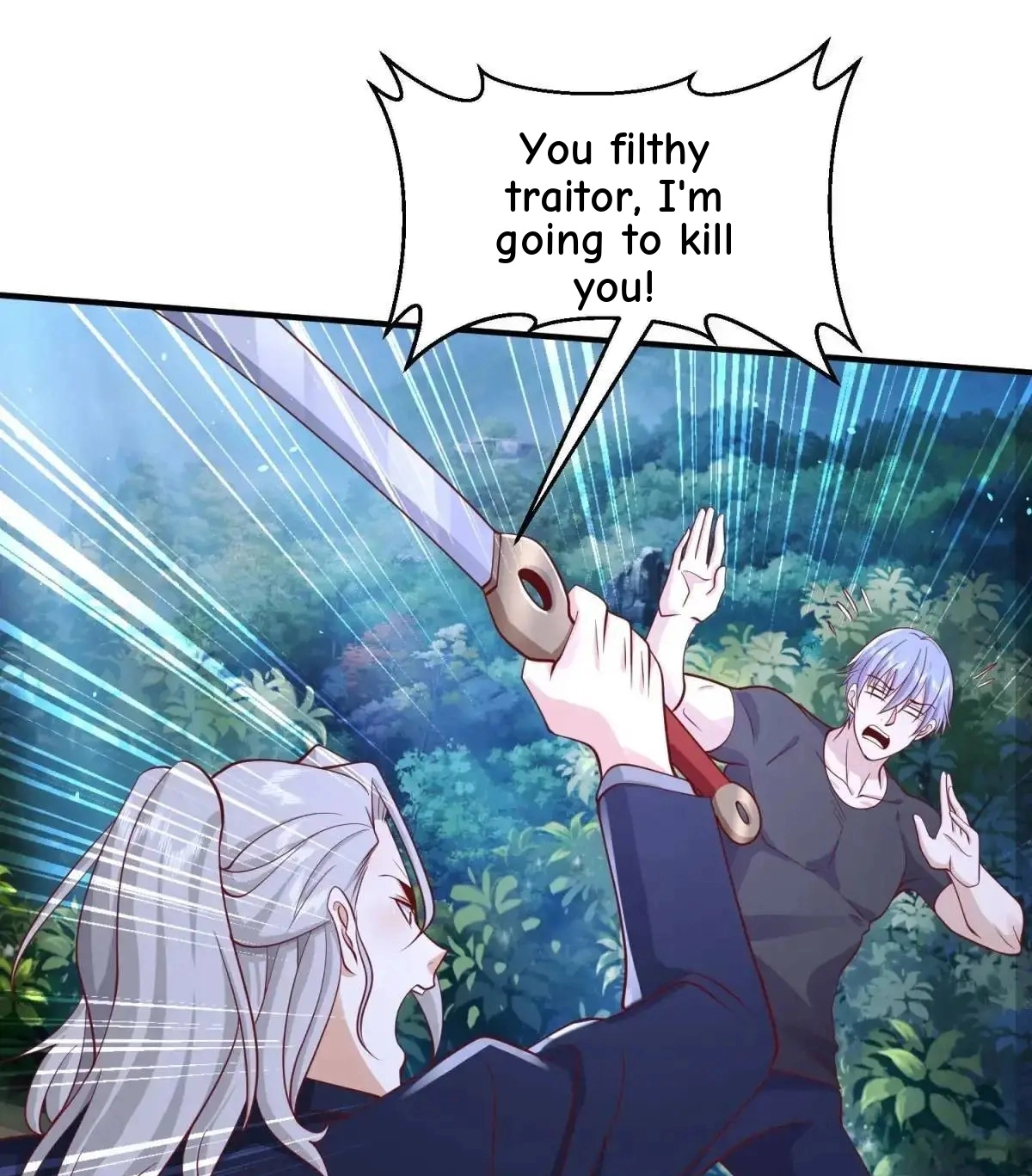Read Arch Villain chapter 191 image 42 on Lezhin