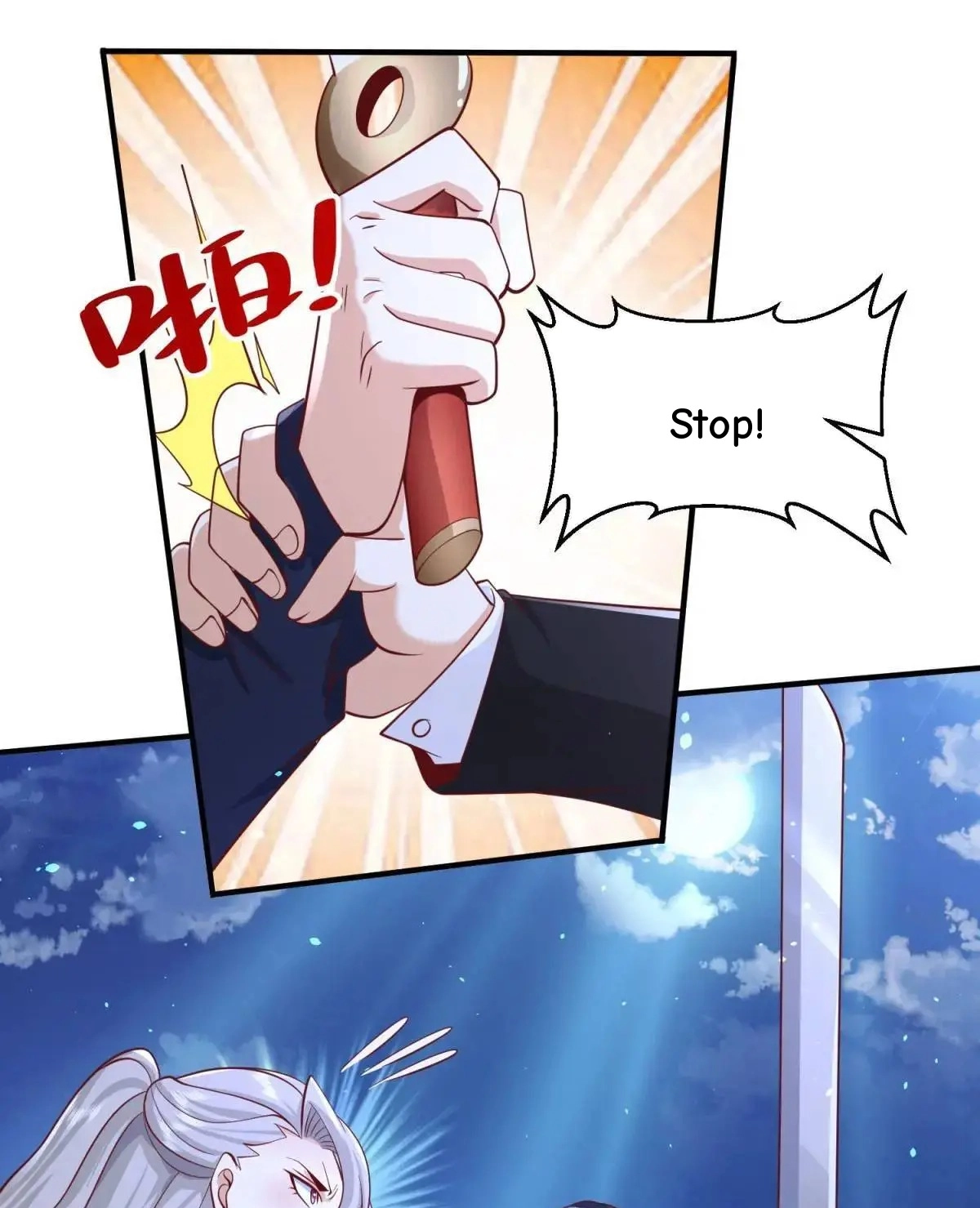 Read Arch Villain chapter 191 image 44 on Lezhin
