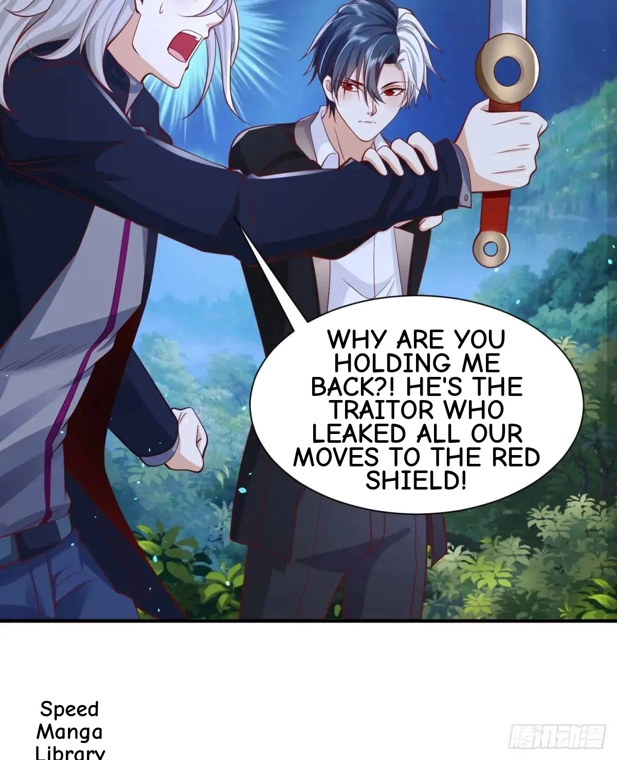 Read Arch Villain chapter 191 image 45 on Lezhin