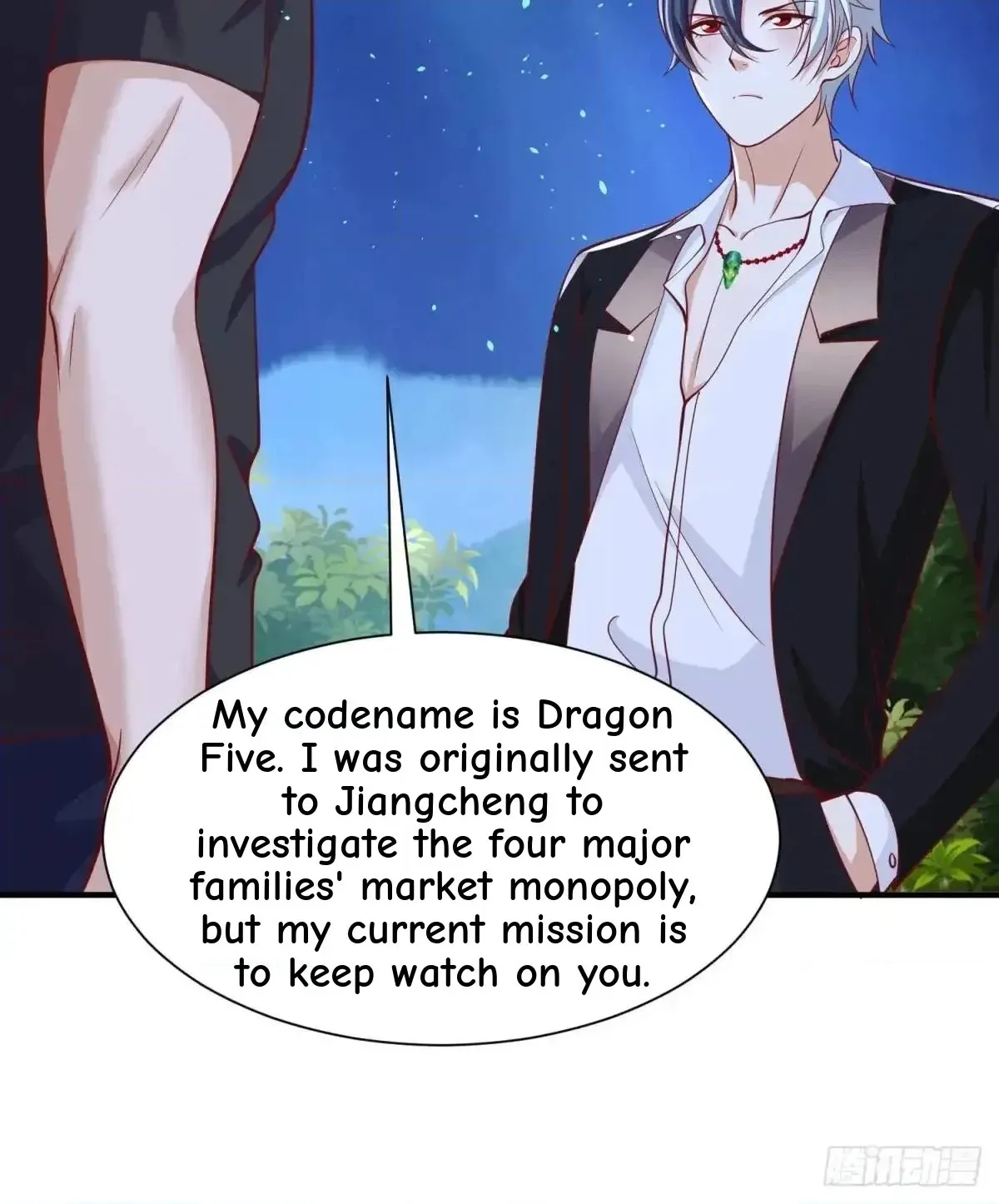 Read Arch Villain chapter 191 image 49 on Lezhin