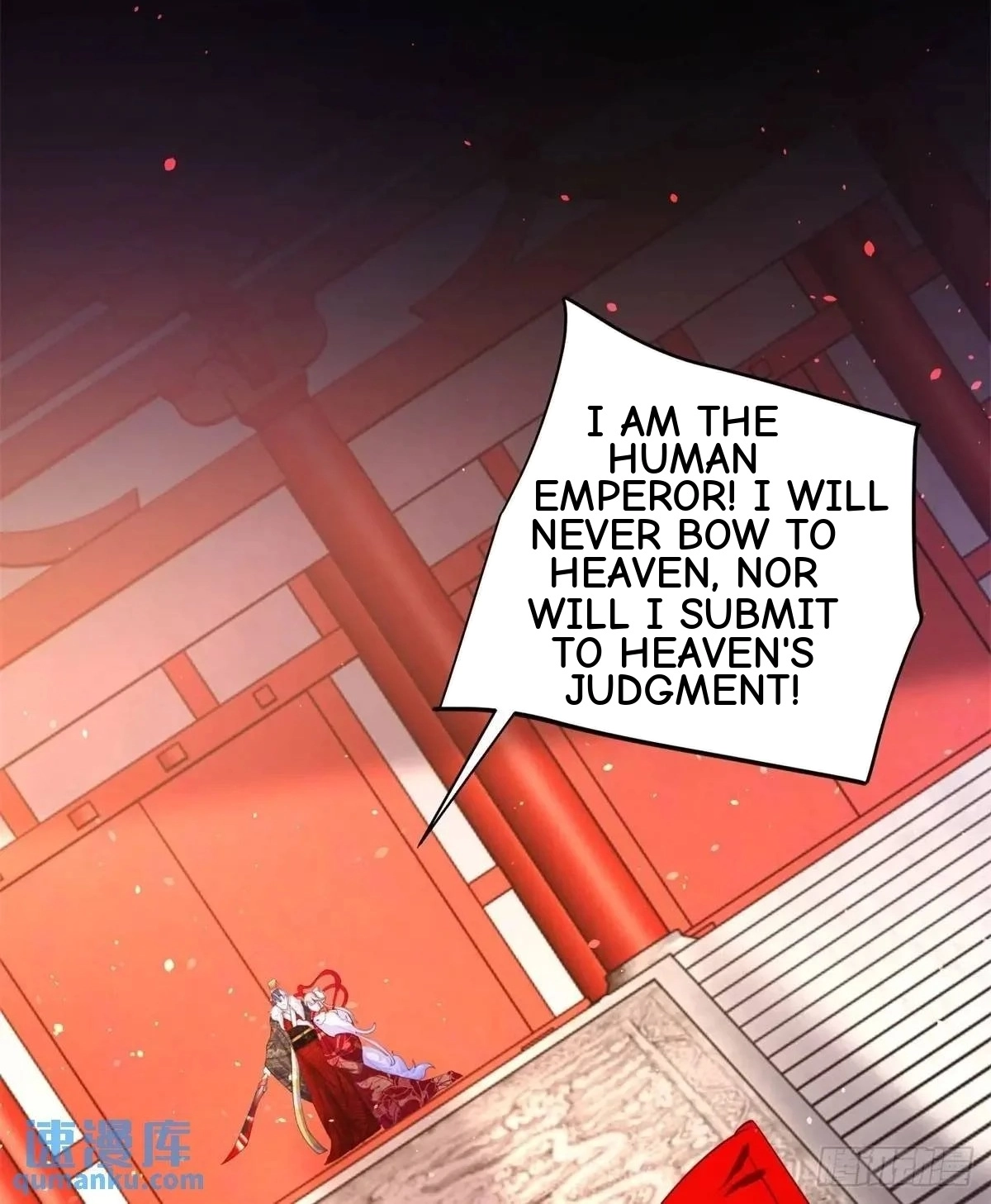 Read Arch Villain chapter 191 image 8 on Lezhin