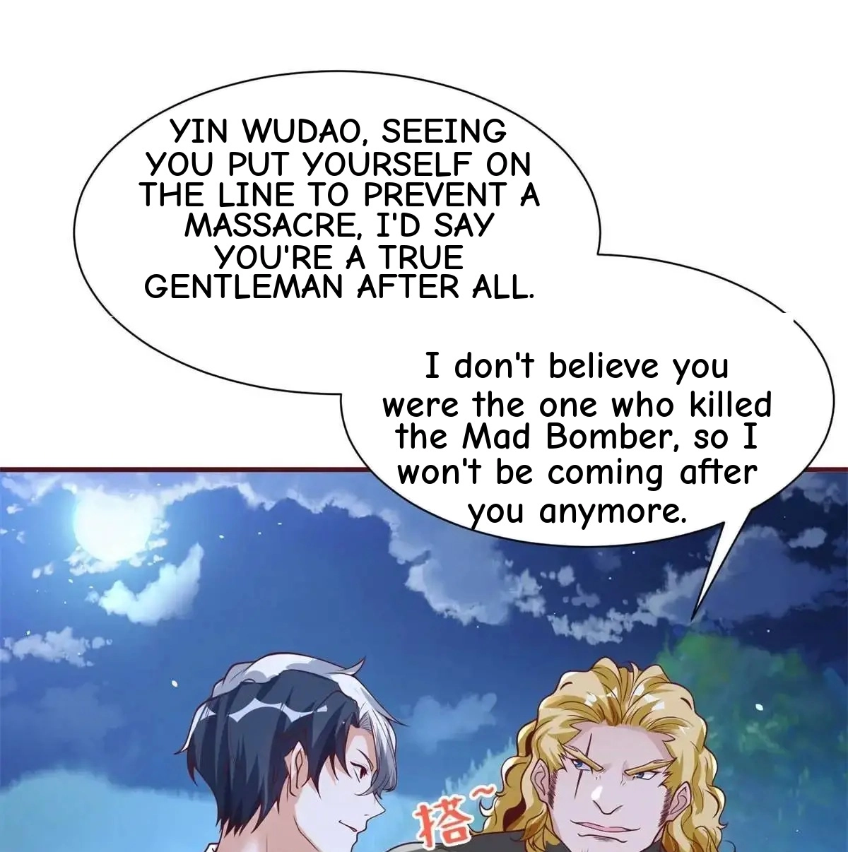Read Arch Villain chapter 192 image 11 on Lezhin