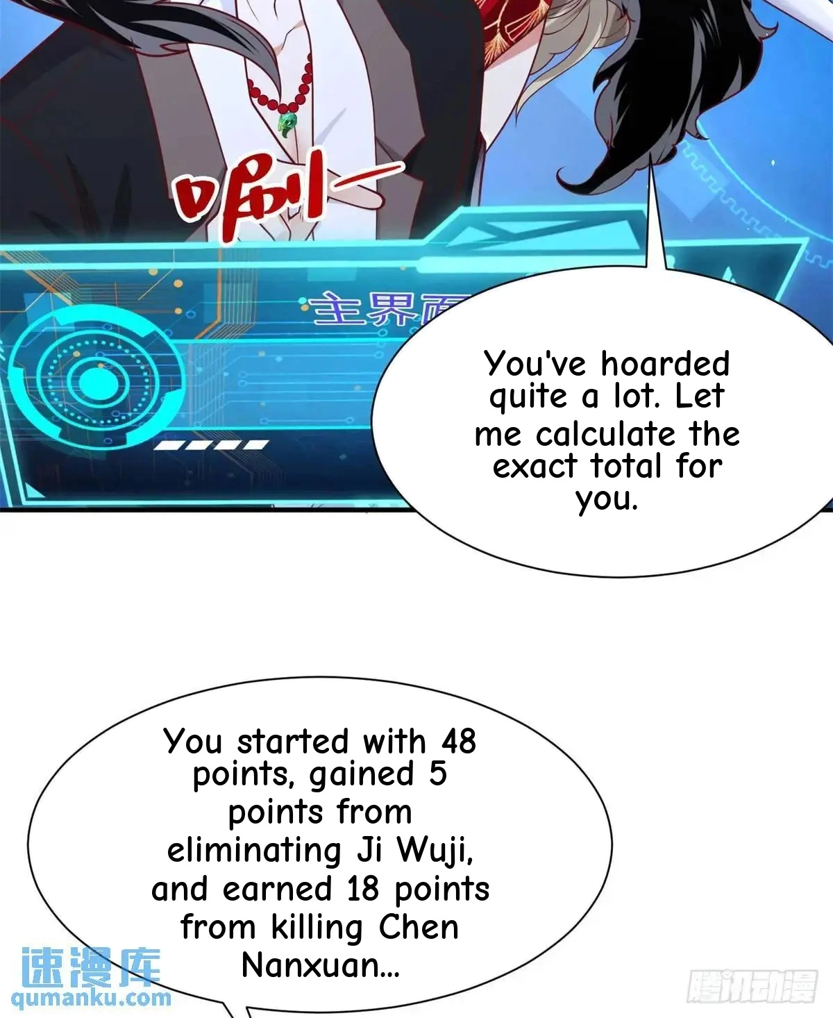 Read Arch Villain chapter 192 image 16 on Lezhin