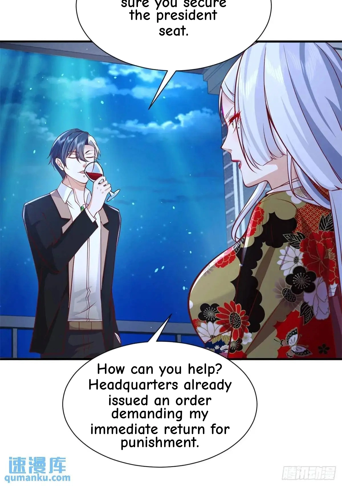 Read Arch Villain chapter 192 image 27 on Lezhin