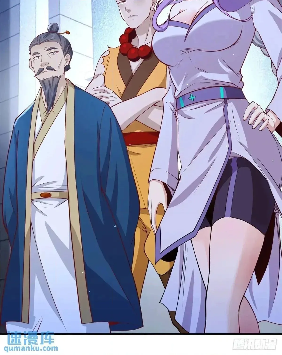 Read Arch Villain chapter 192 image 29 on Lezhin