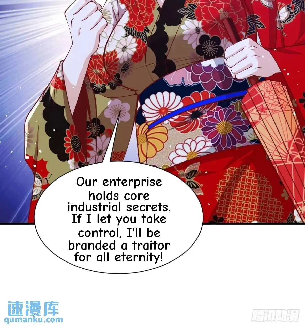 Read Arch Villain chapter 192 image 34 on Lezhin