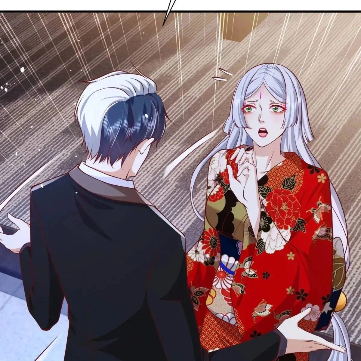 Read Arch Villain chapter 192 image 38 on Lezhin