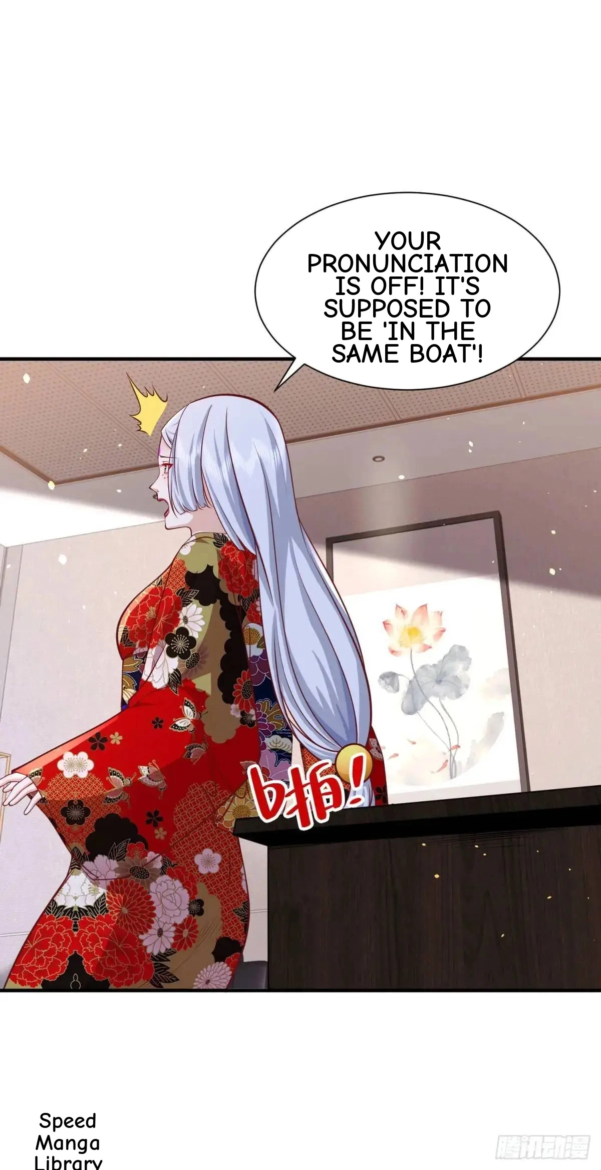 Read Arch Villain chapter 192 image 40 on Lezhin