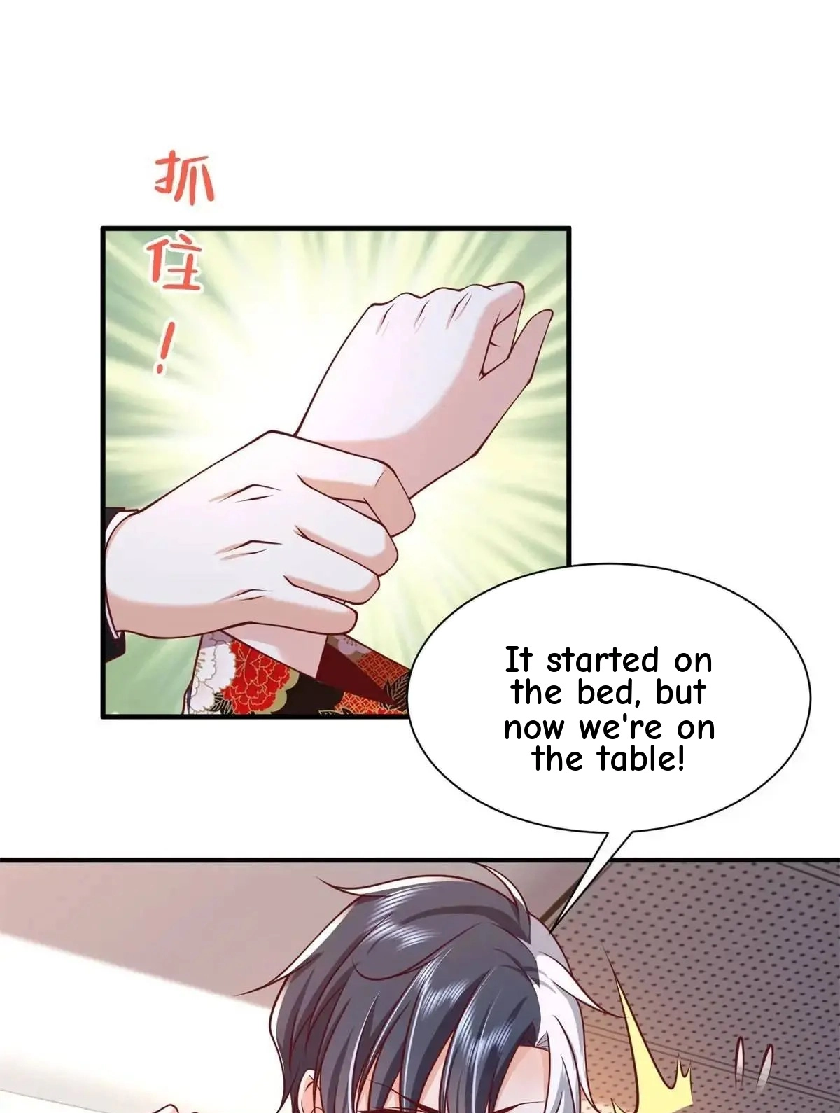 Read Arch Villain chapter 192 image 41 on Lezhin