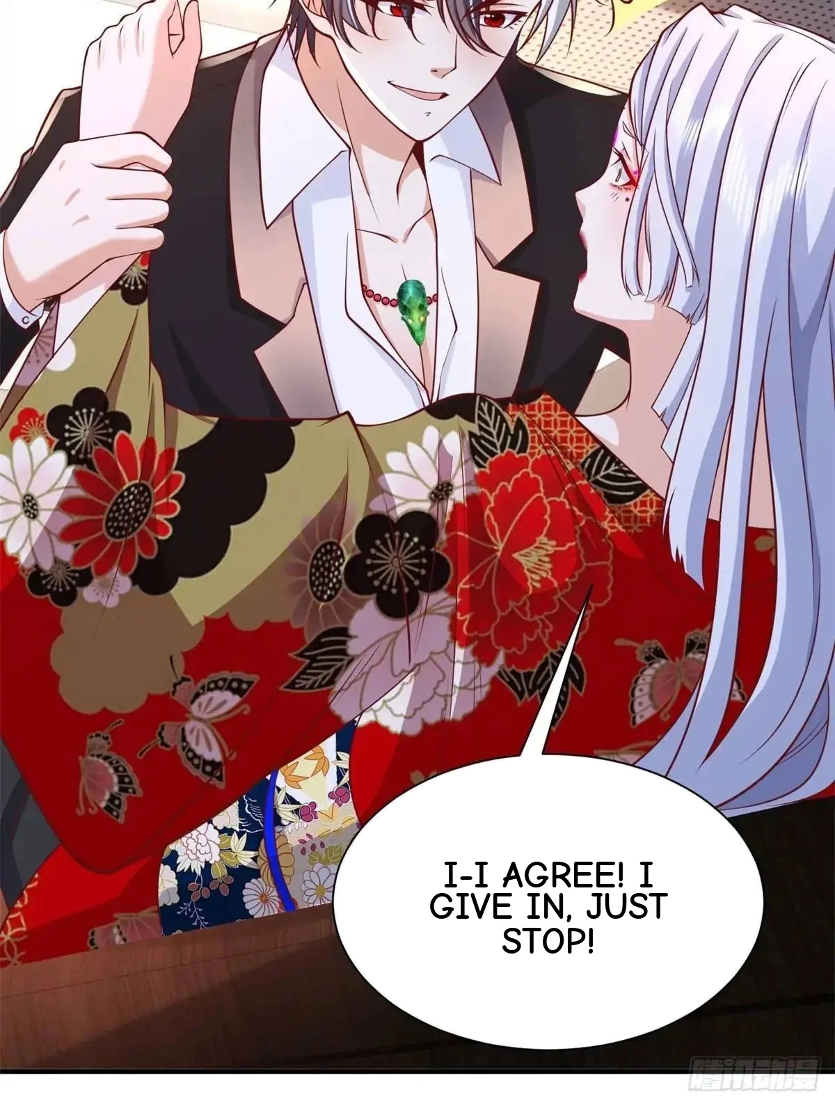 Read Arch Villain chapter 192 image 42 on Lezhin