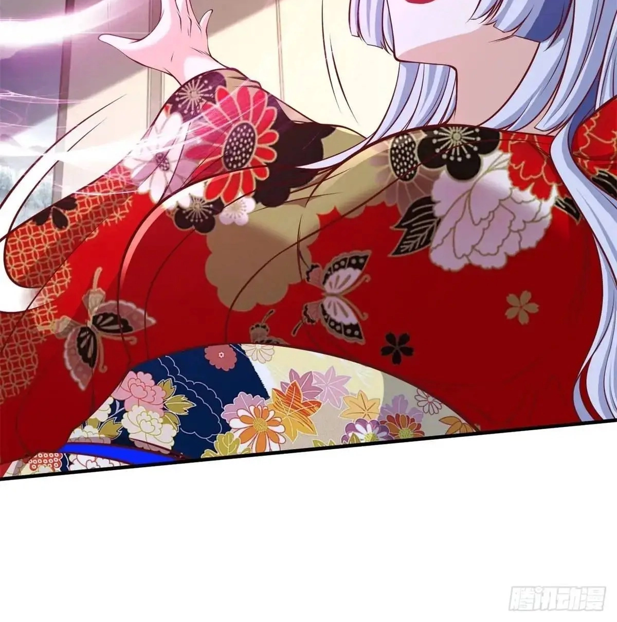 Read Arch Villain chapter 192 image 45 on Lezhin