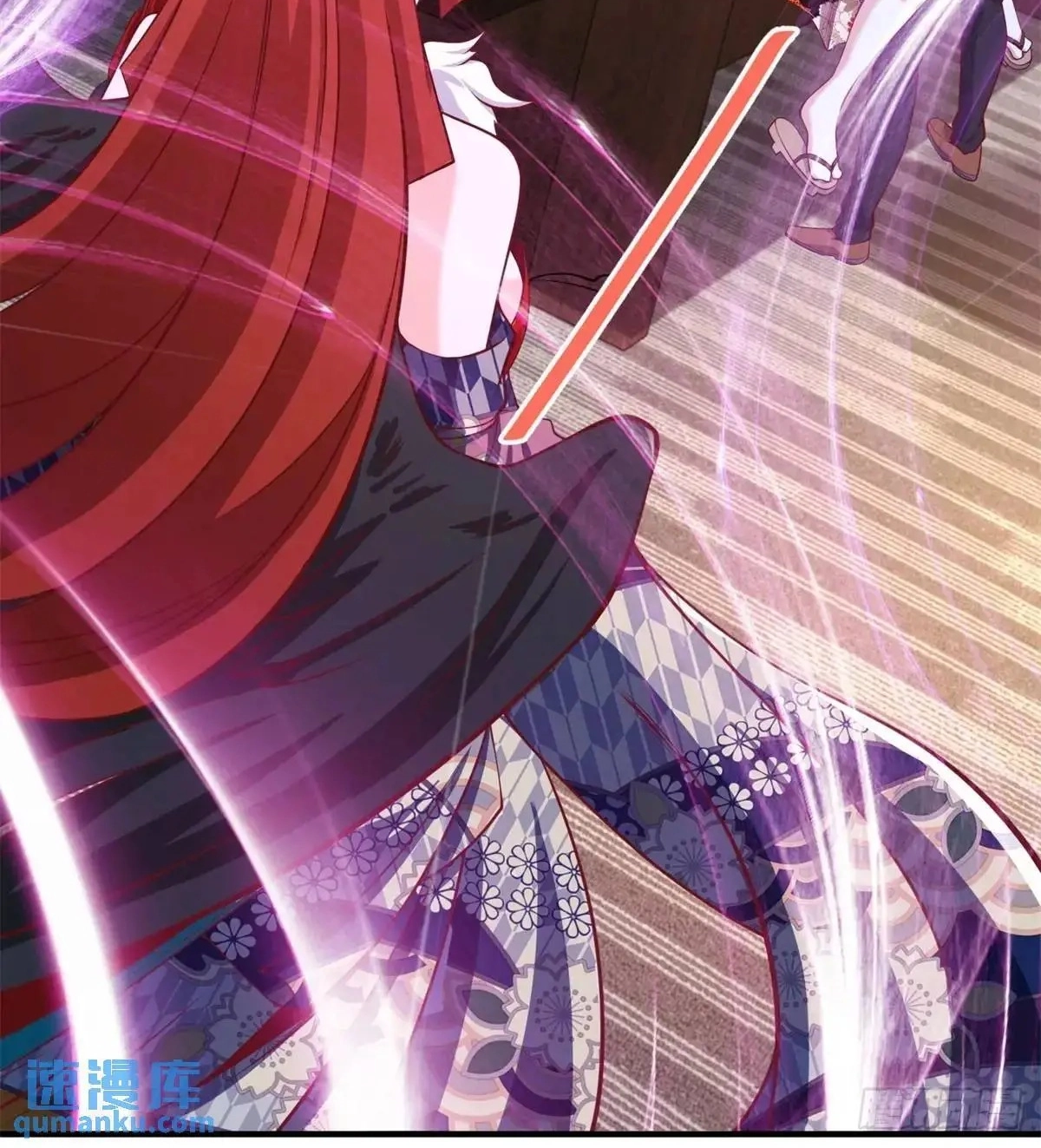Read Arch Villain chapter 192 image 47 on Lezhin