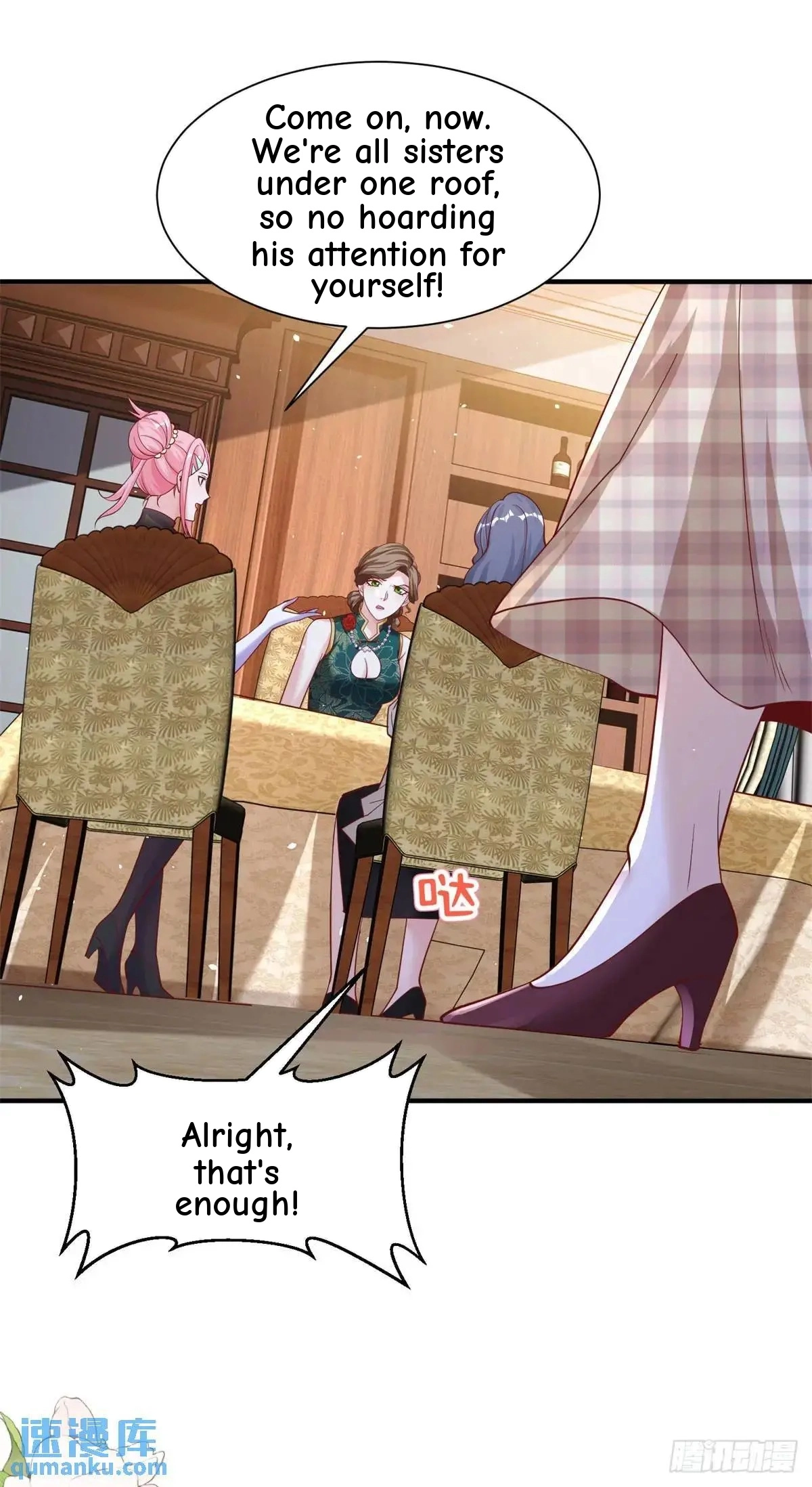 Read Arch Villain chapter 193 image 12 on Lezhin