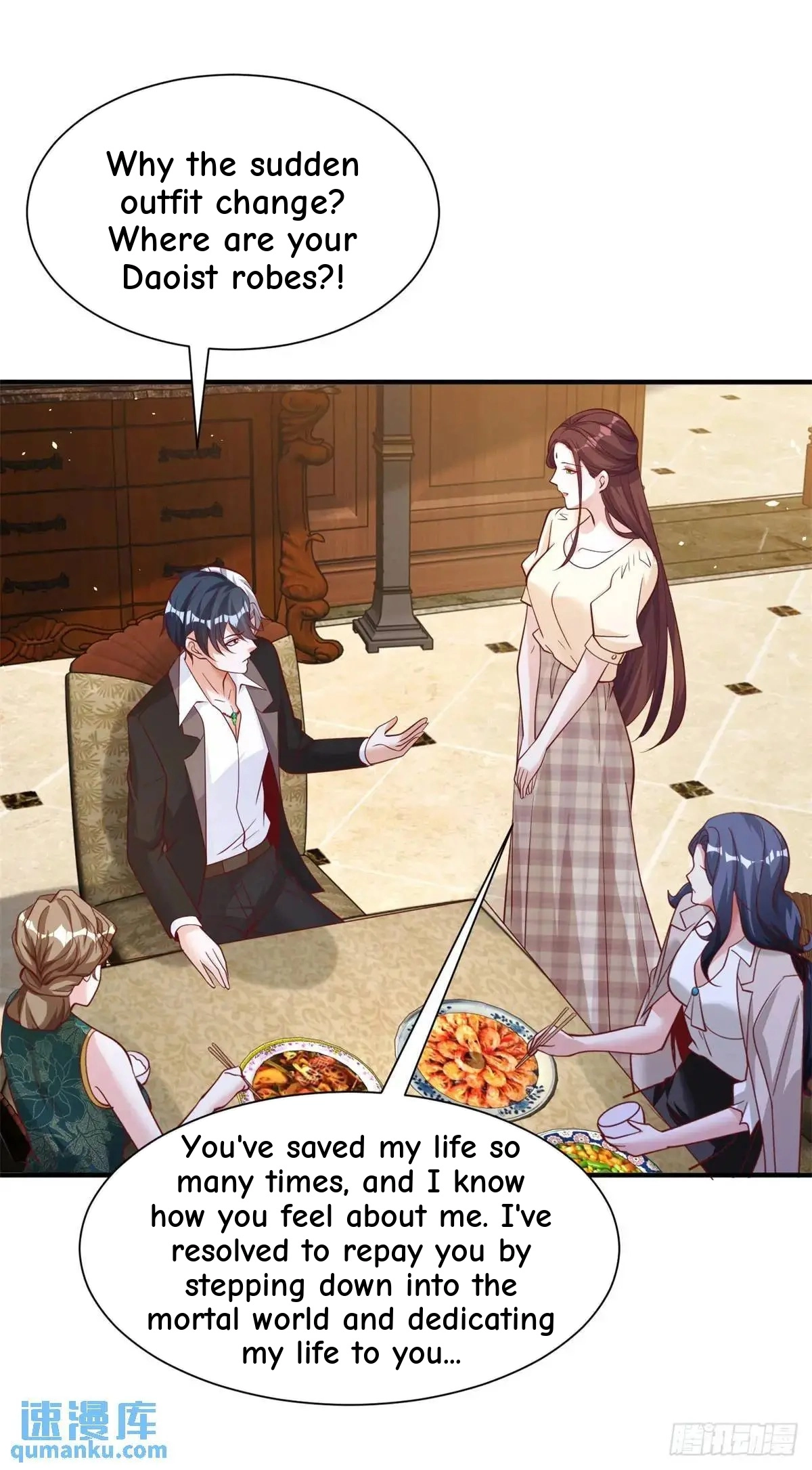 Read Arch Villain chapter 193 image 16 on Lezhin