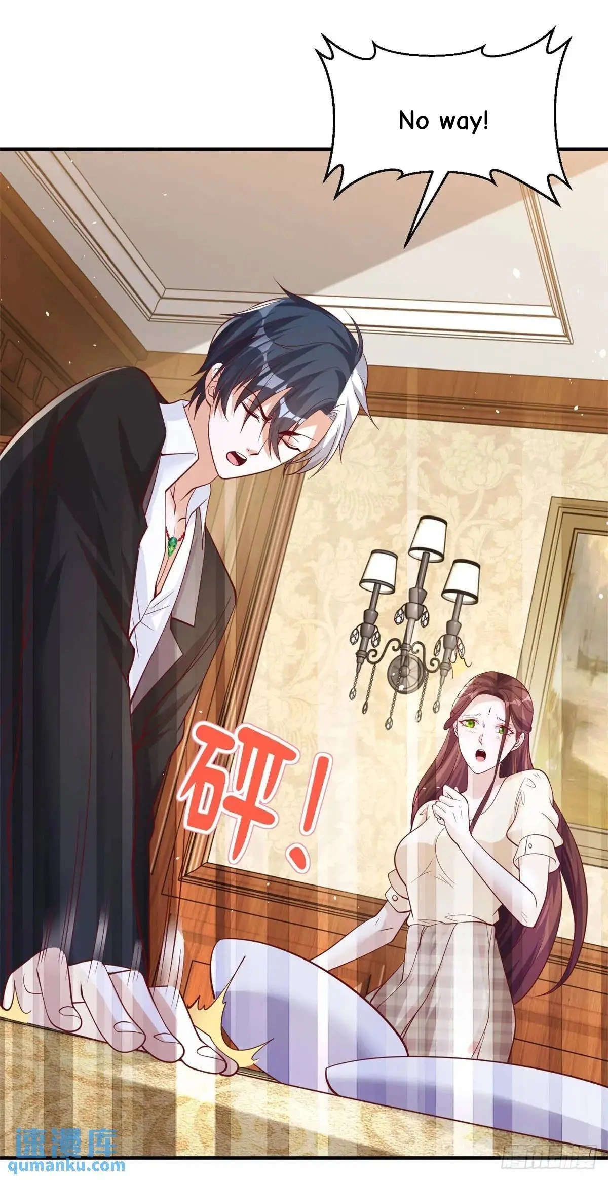 Read Arch Villain chapter 193 image 17 on Lezhin