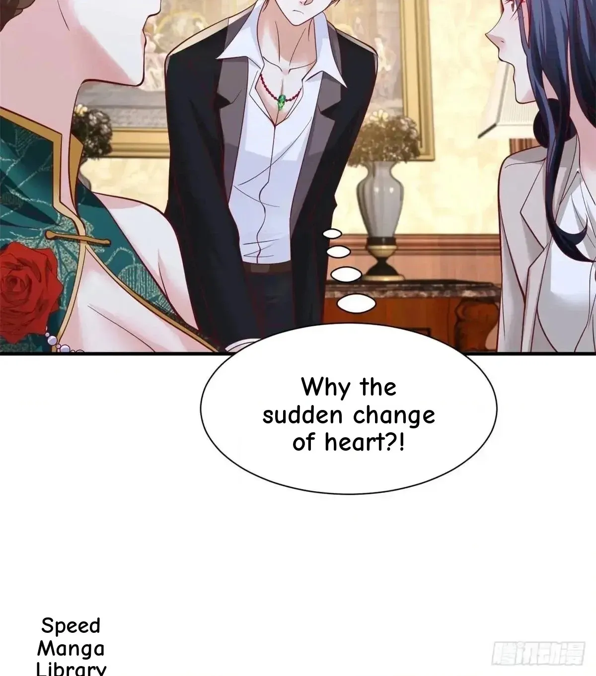 Read Arch Villain chapter 193 image 19 on Lezhin