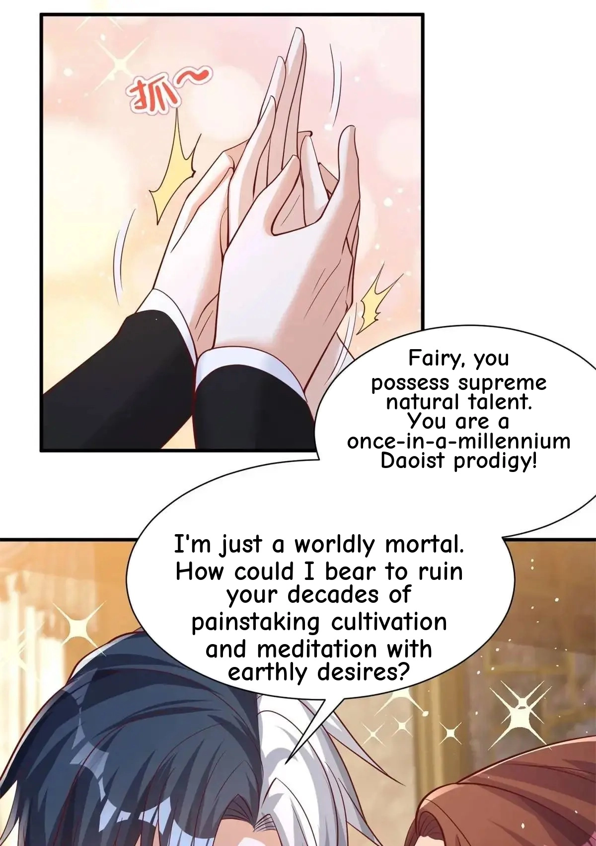 Read Arch Villain chapter 193 image 20 on Lezhin
