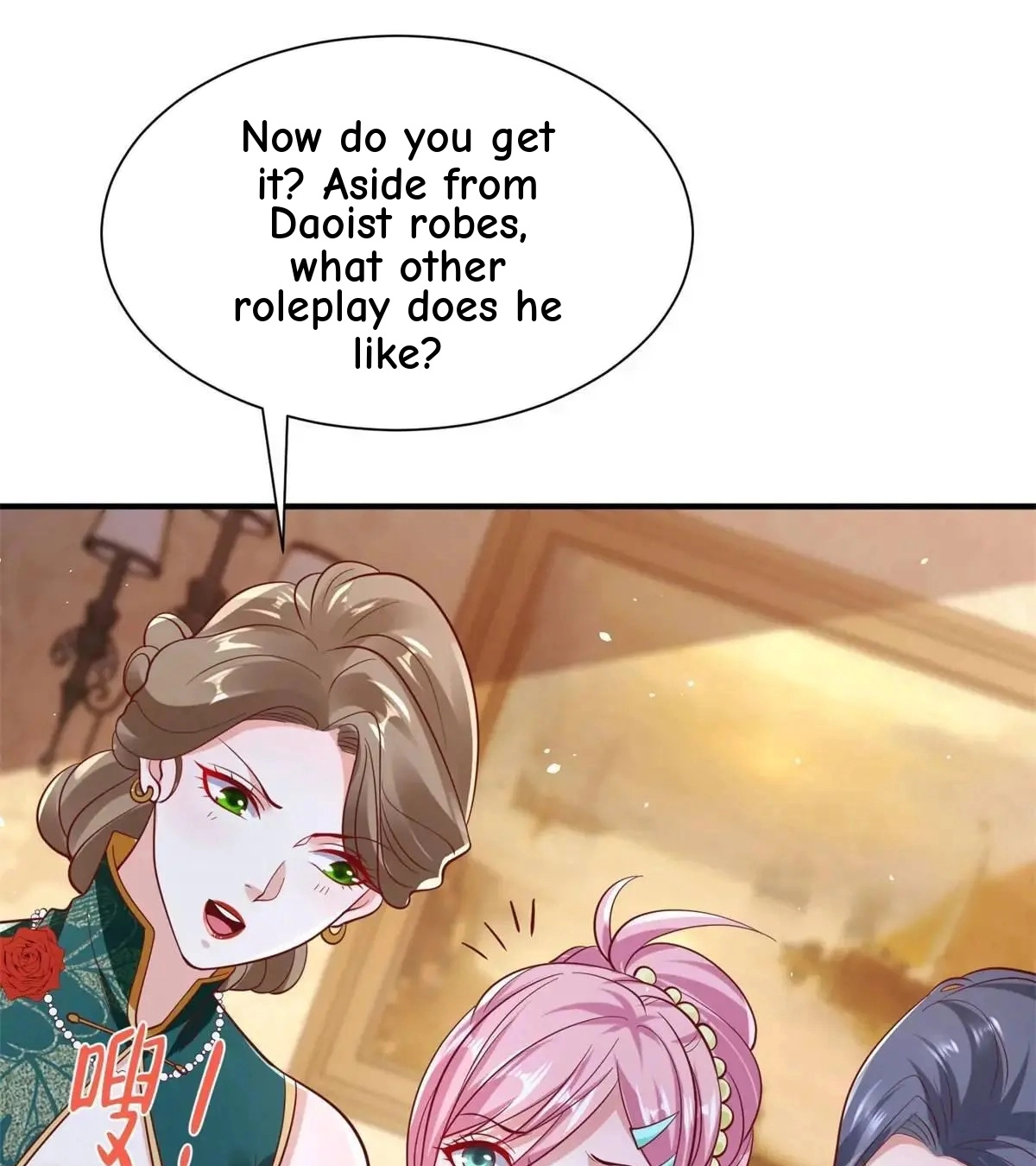 Read Arch Villain chapter 193 image 27 on Lezhin