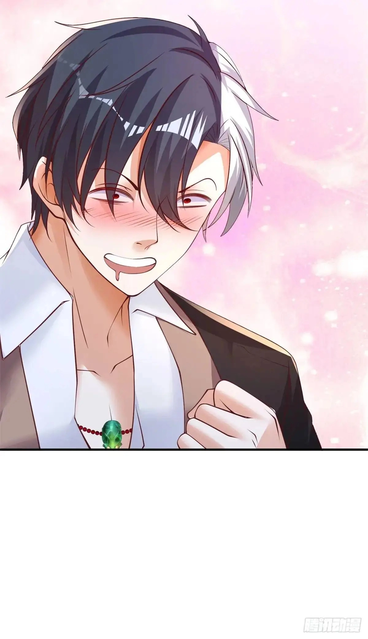 Read Arch Villain chapter 193 image 33 on Lezhin