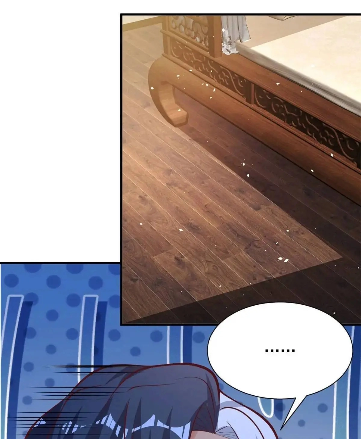 Read Arch Villain chapter 193 image 34 on Lezhin