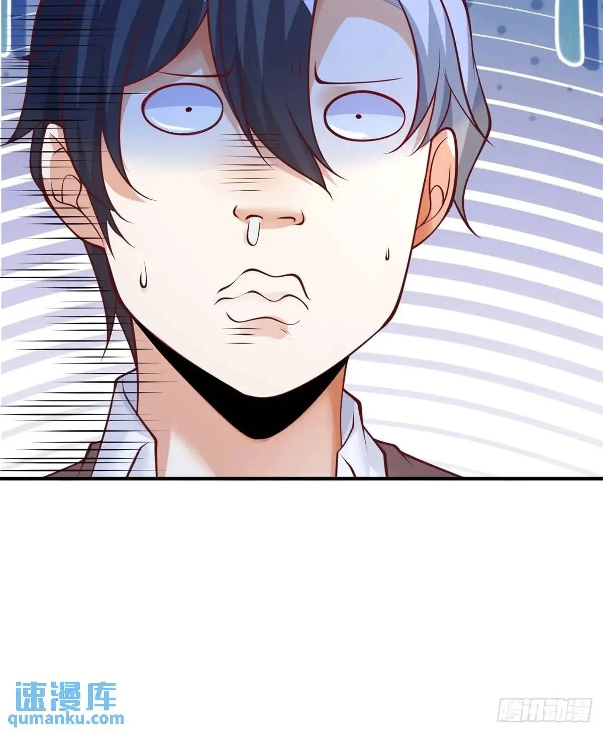 Read Arch Villain chapter 193 image 35 on Lezhin