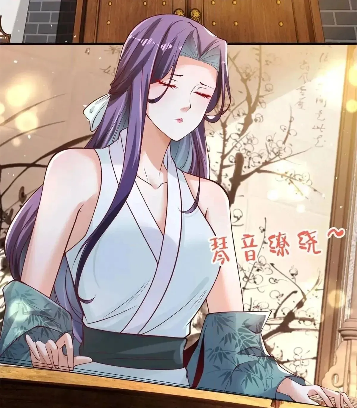 Read Arch Villain chapter 193 image 39 on Lezhin